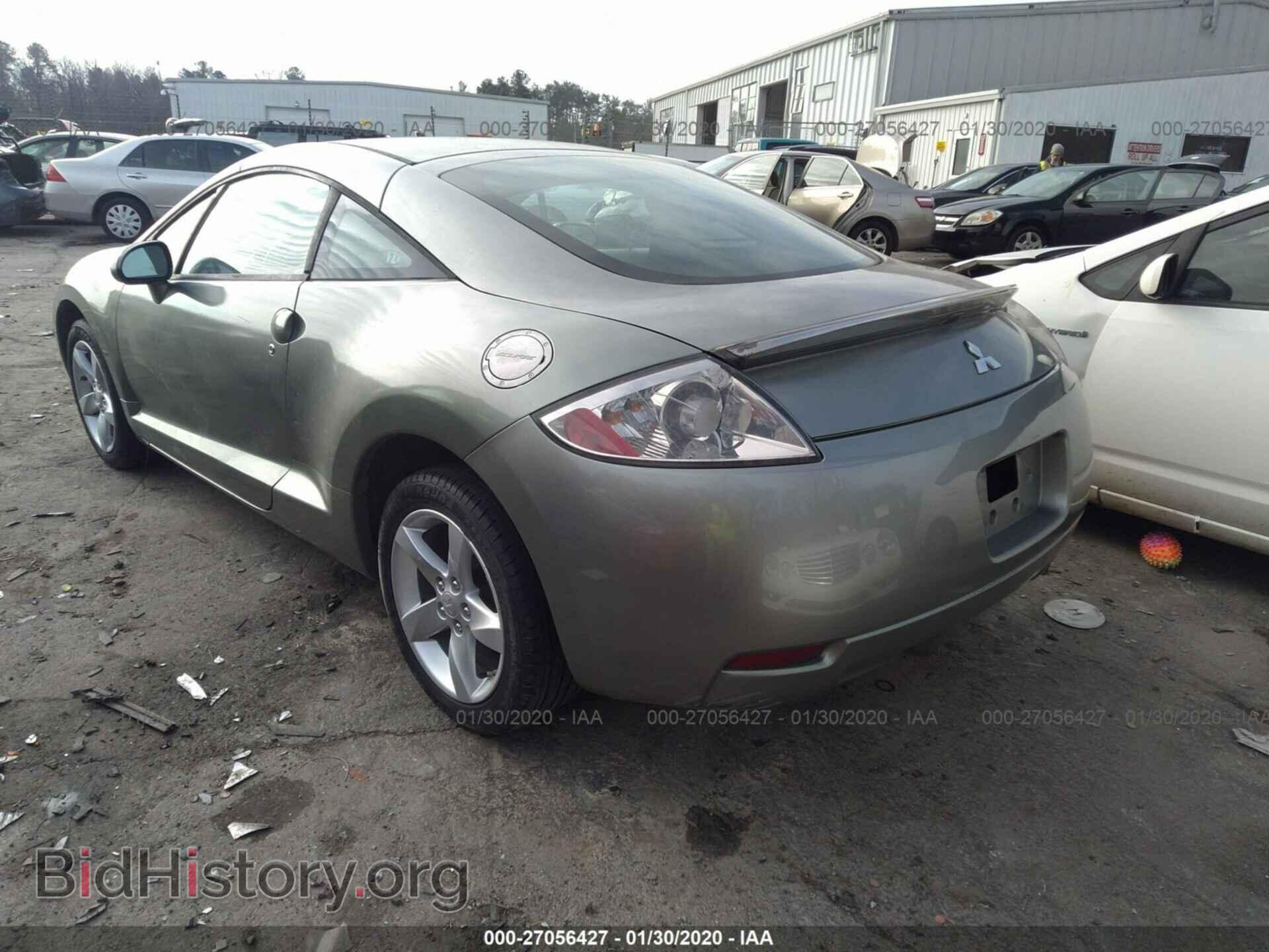 2008 MITSUBISHI ECLIPSE - VIN: 4A3AK24F78E017186 - Фото 3