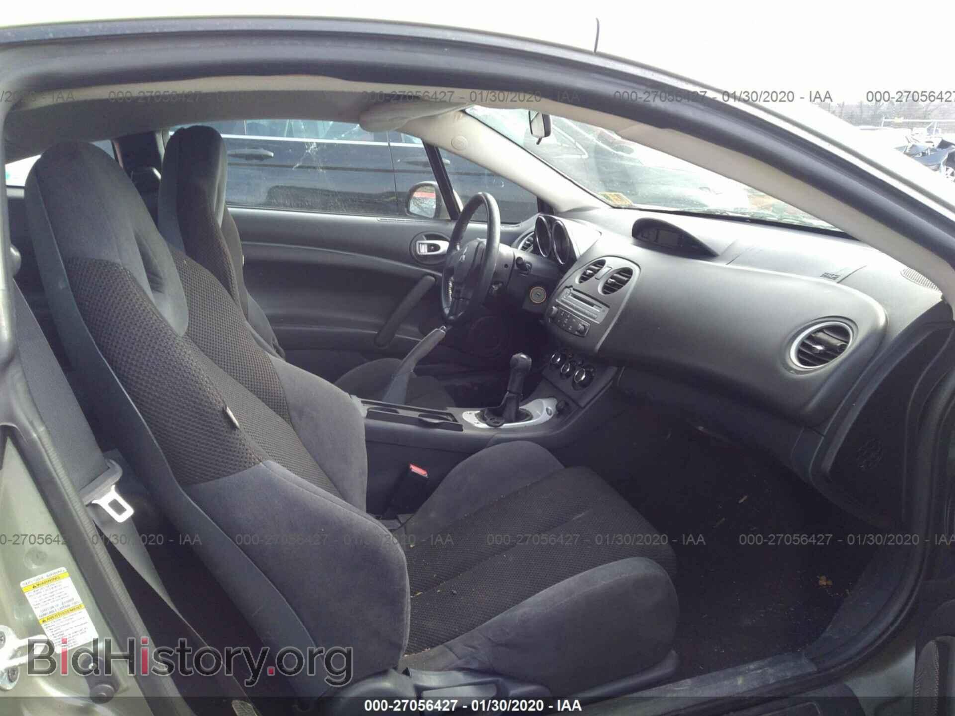 2008 MITSUBISHI ECLIPSE - VIN: 4A3AK24F78E017186 - Фото 5