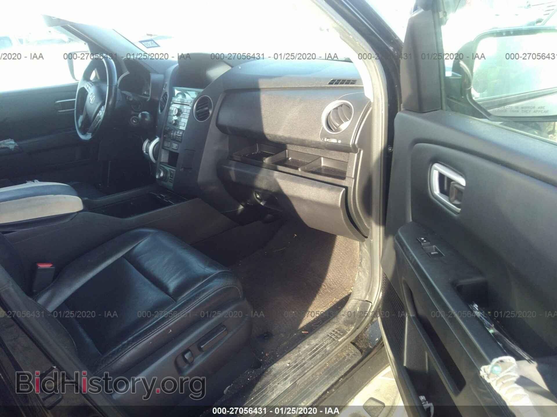 2010 HONDA PILOT - VIN: 5FNYF4H88AB014802 - Фото 5