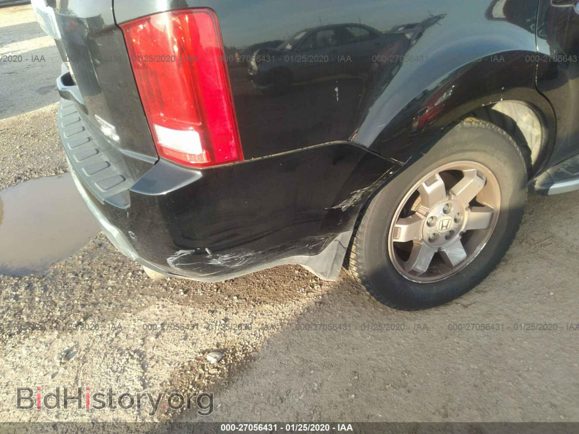 2010 HONDA PILOT - VIN: 5FNYF4H88AB014802 - Фото 6