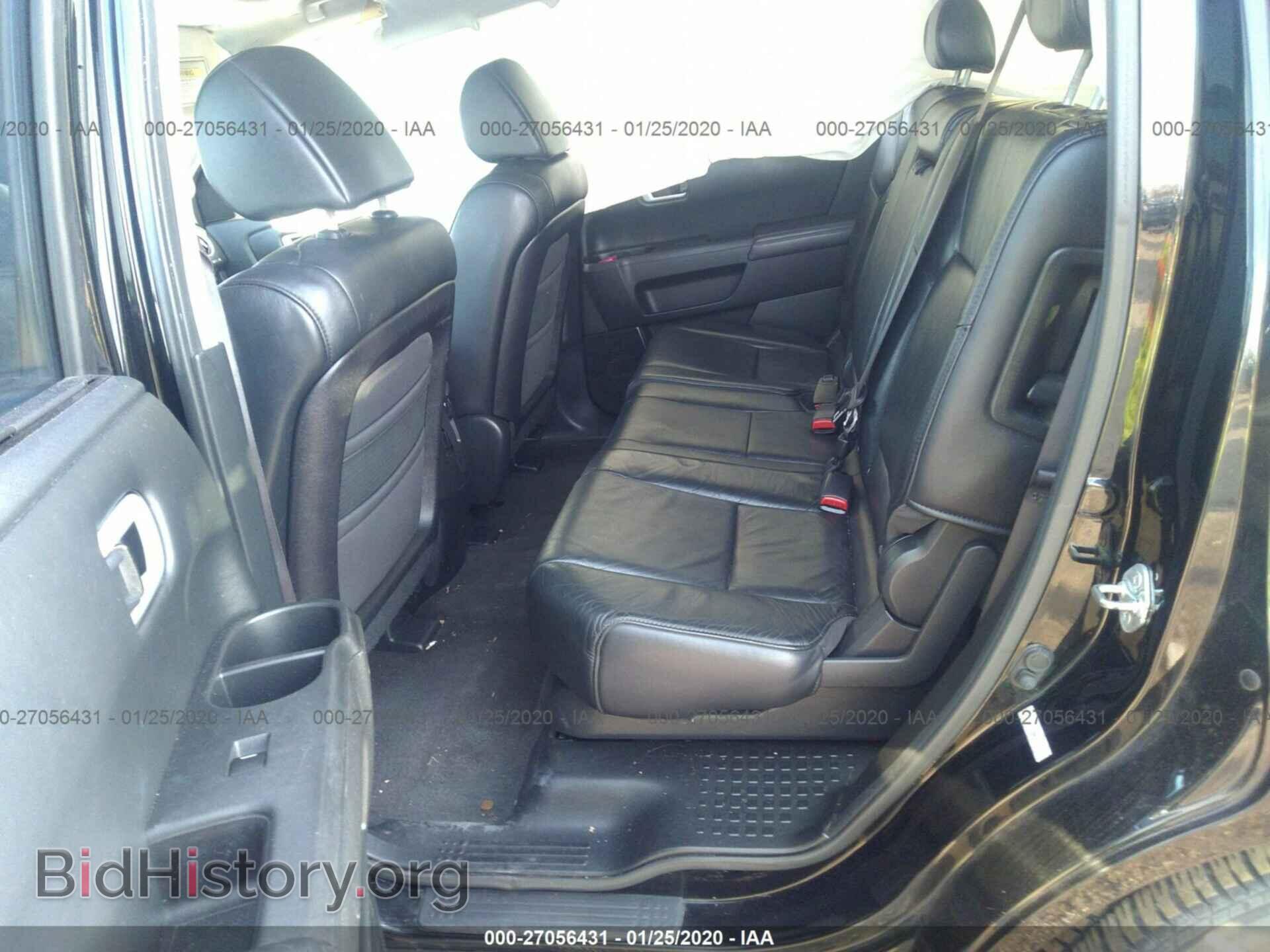2010 HONDA PILOT - VIN: 5FNYF4H88AB014802 - Фото 8