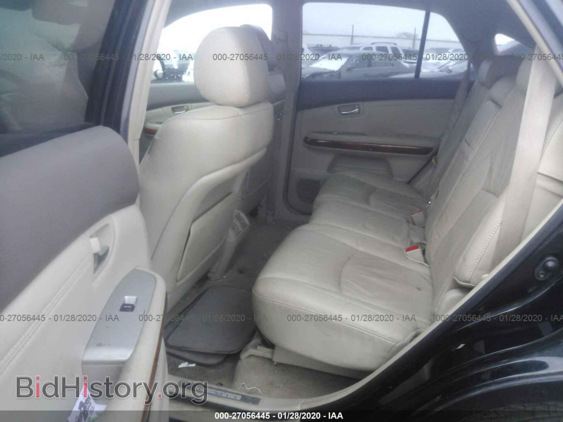 2009 LEXUS RX - VIN: 2T2HK31U79C121994 - Фото 8
