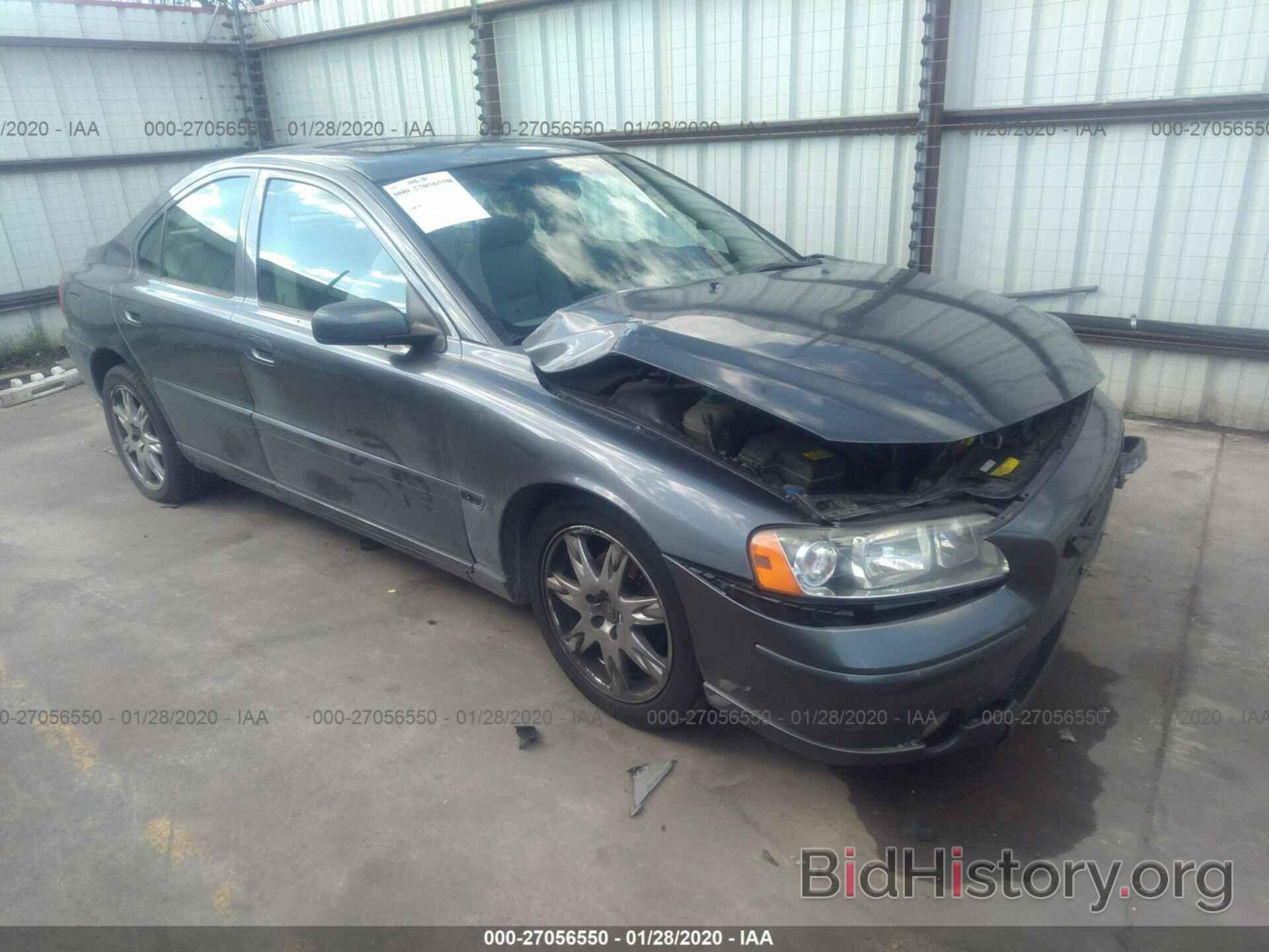 Photo YV1RS592862532736 - VOLVO S60 2006