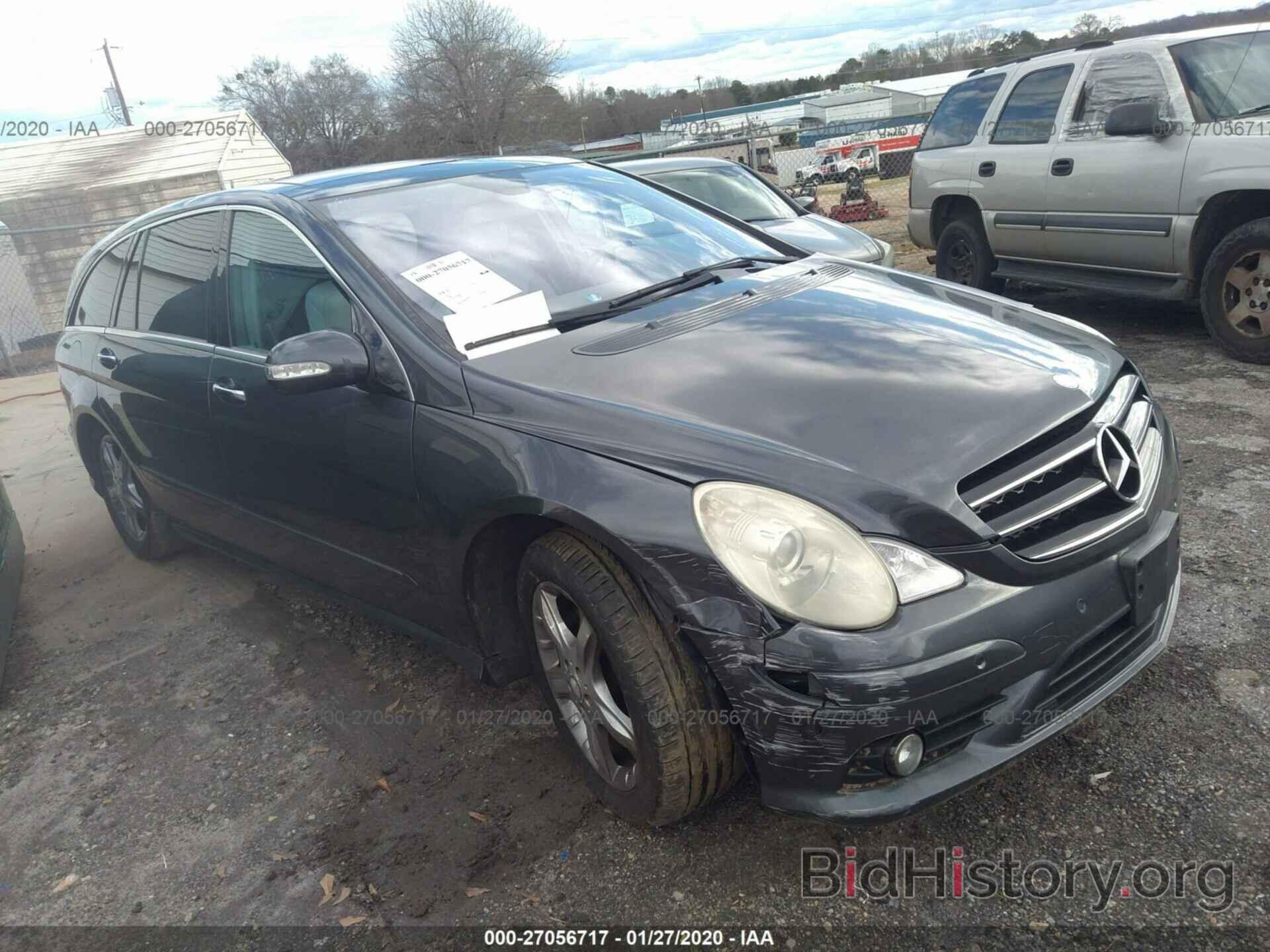 Photo 4JGCB2FE8AA110369 - MERCEDES-BENZ R-CLASS 2010