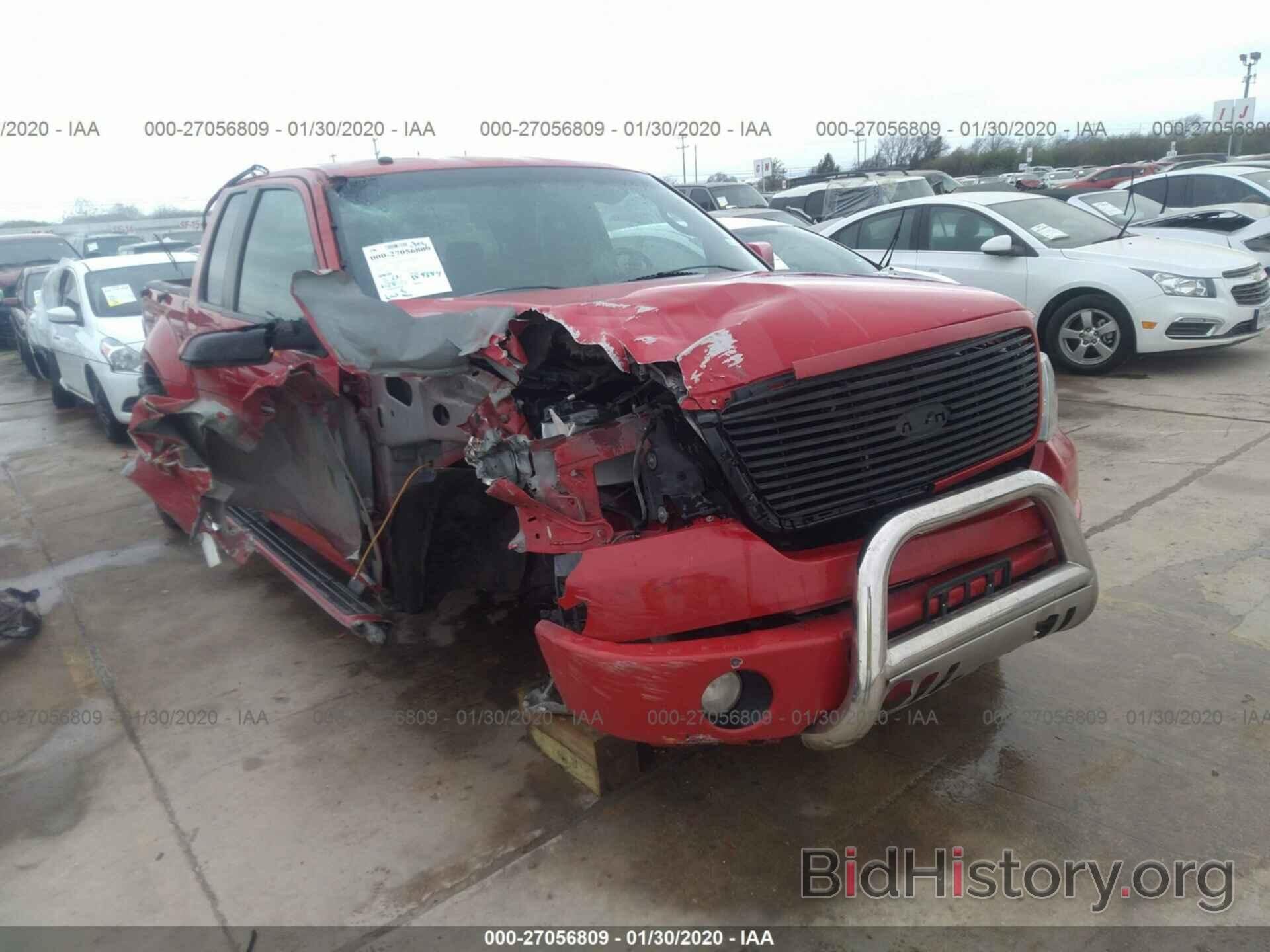 Photo 1FTRX02W38KC76578 - FORD F150 2008