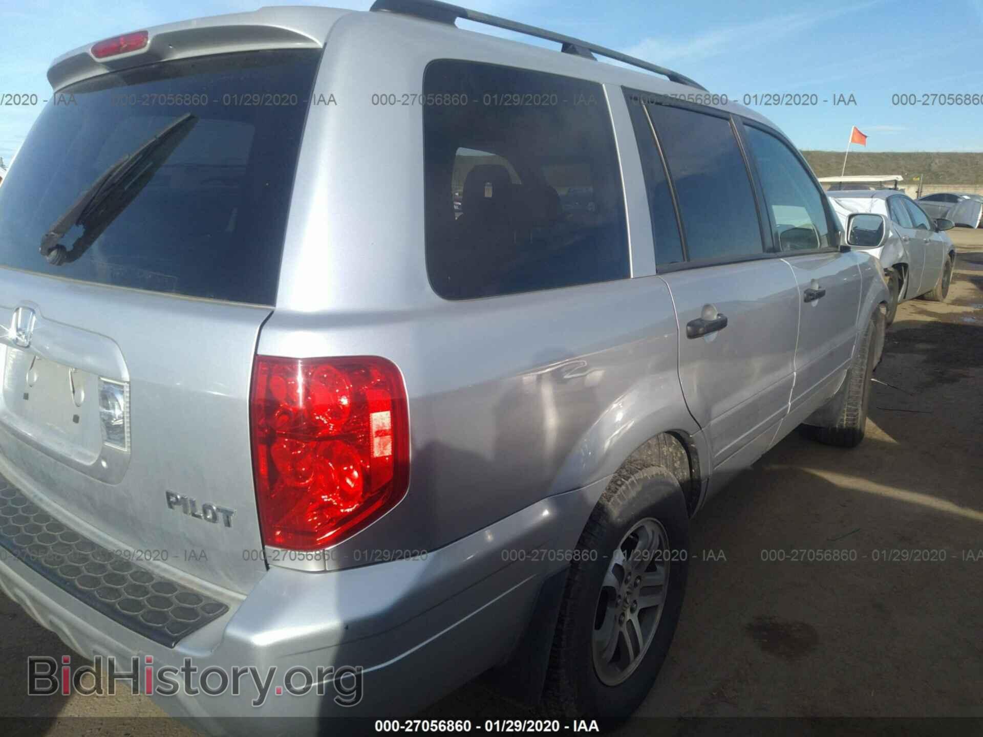 2005 HONDA PILOT - VIN: 5FNYF18535B044137 - Фото 4