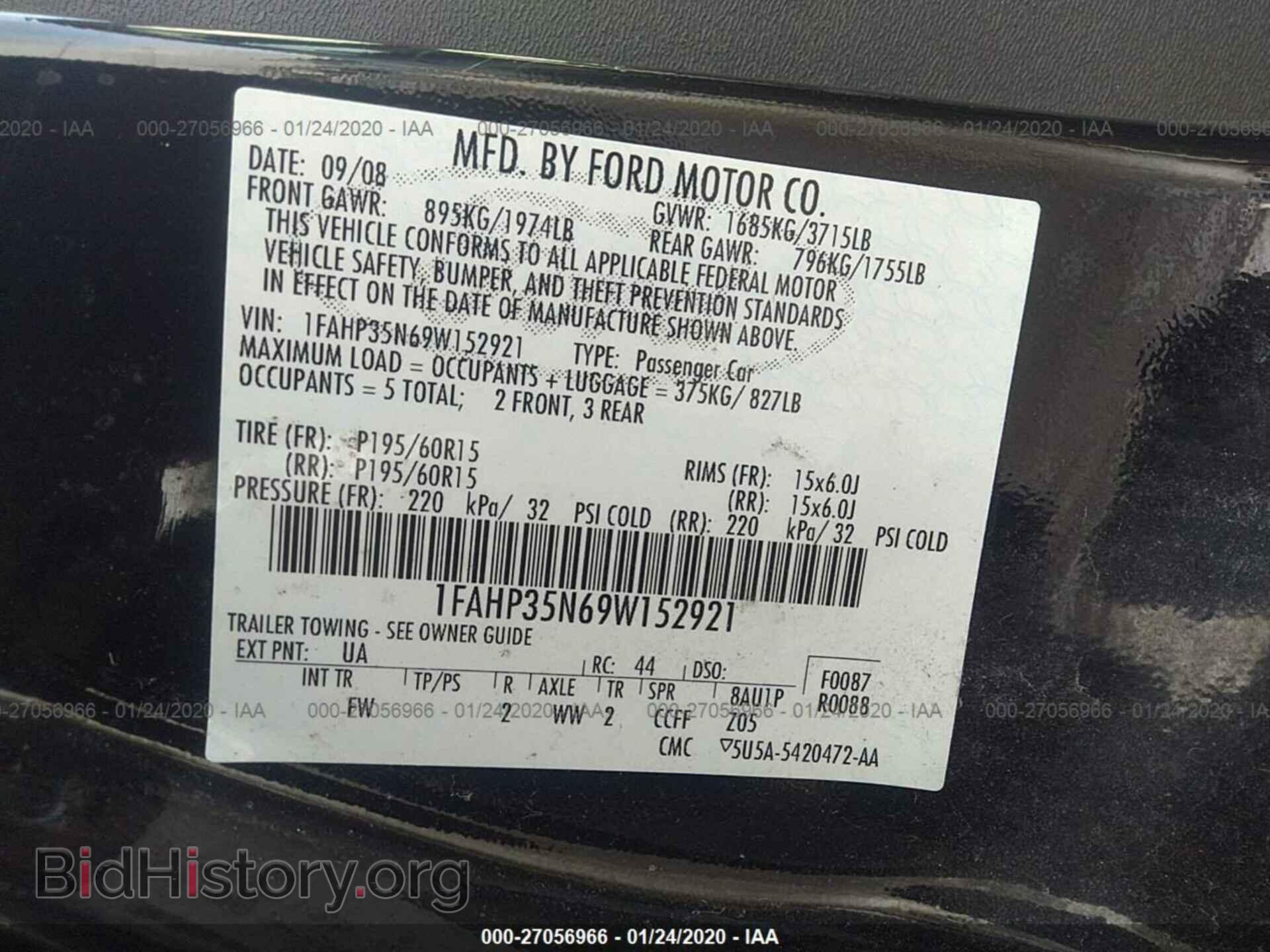 2009 FORD FOCUS - VIN: 1FAHP35N69W152921 - Photo 9