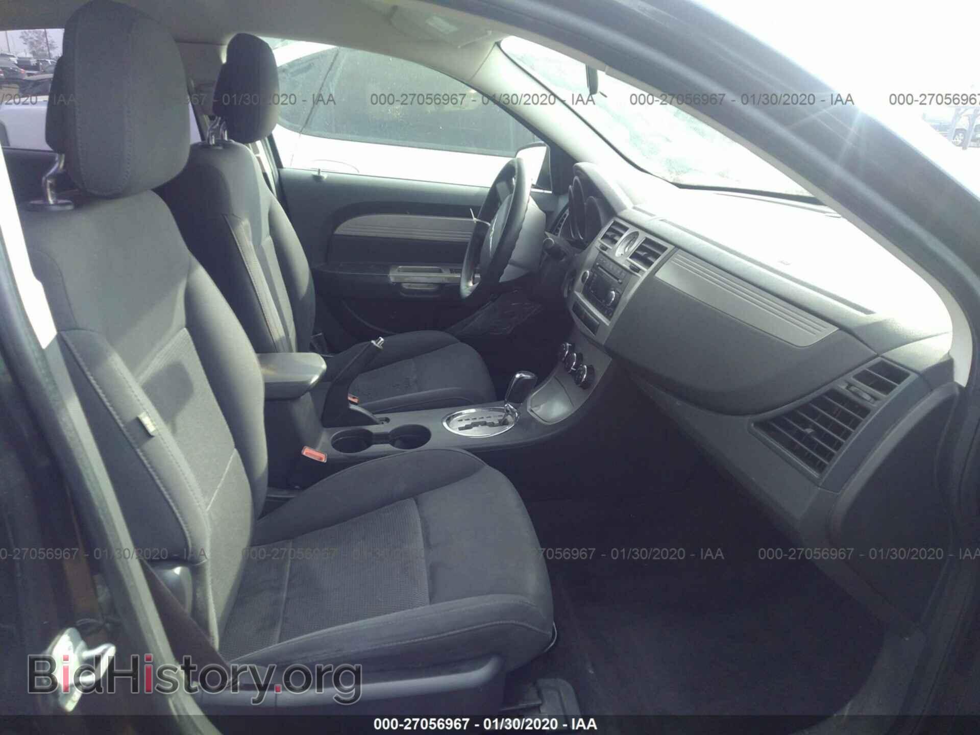 2010 CHRYSLER SEBRING - VIN: 1C3CC4FB0AN137646 - Фото 5