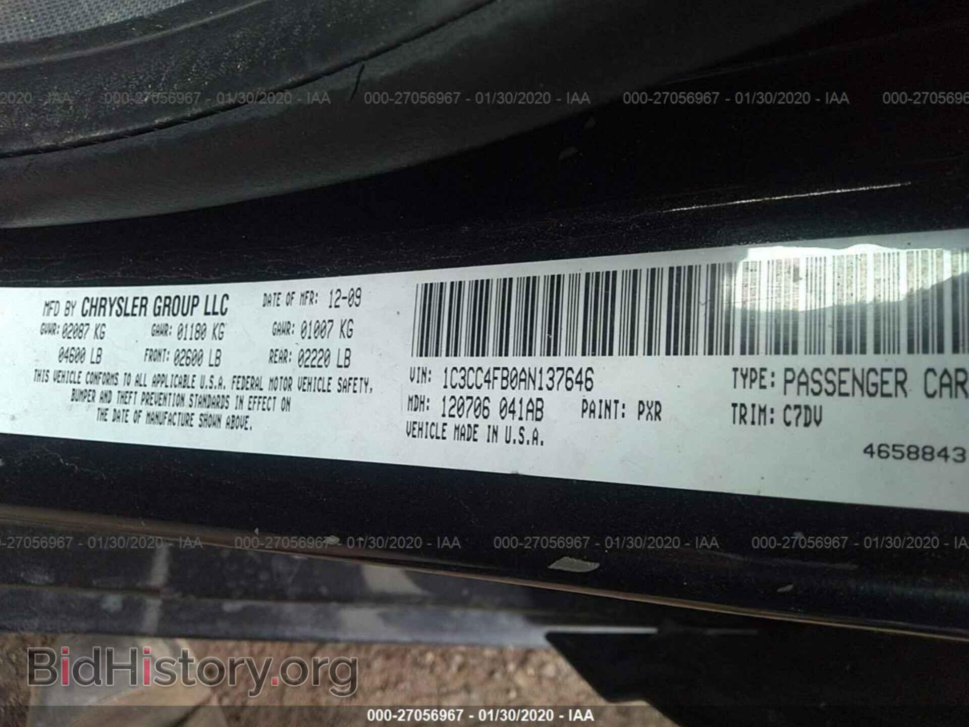 2010 CHRYSLER SEBRING - VIN: 1C3CC4FB0AN137646 - Фото 9