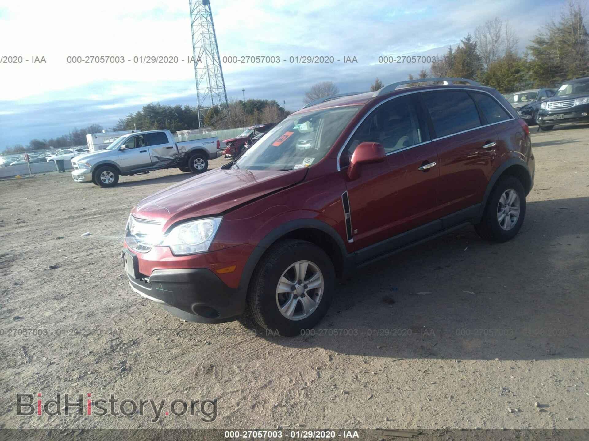 2008 SATURN VUE - VIN: 3GSCL33P28S619142 - Фото 2