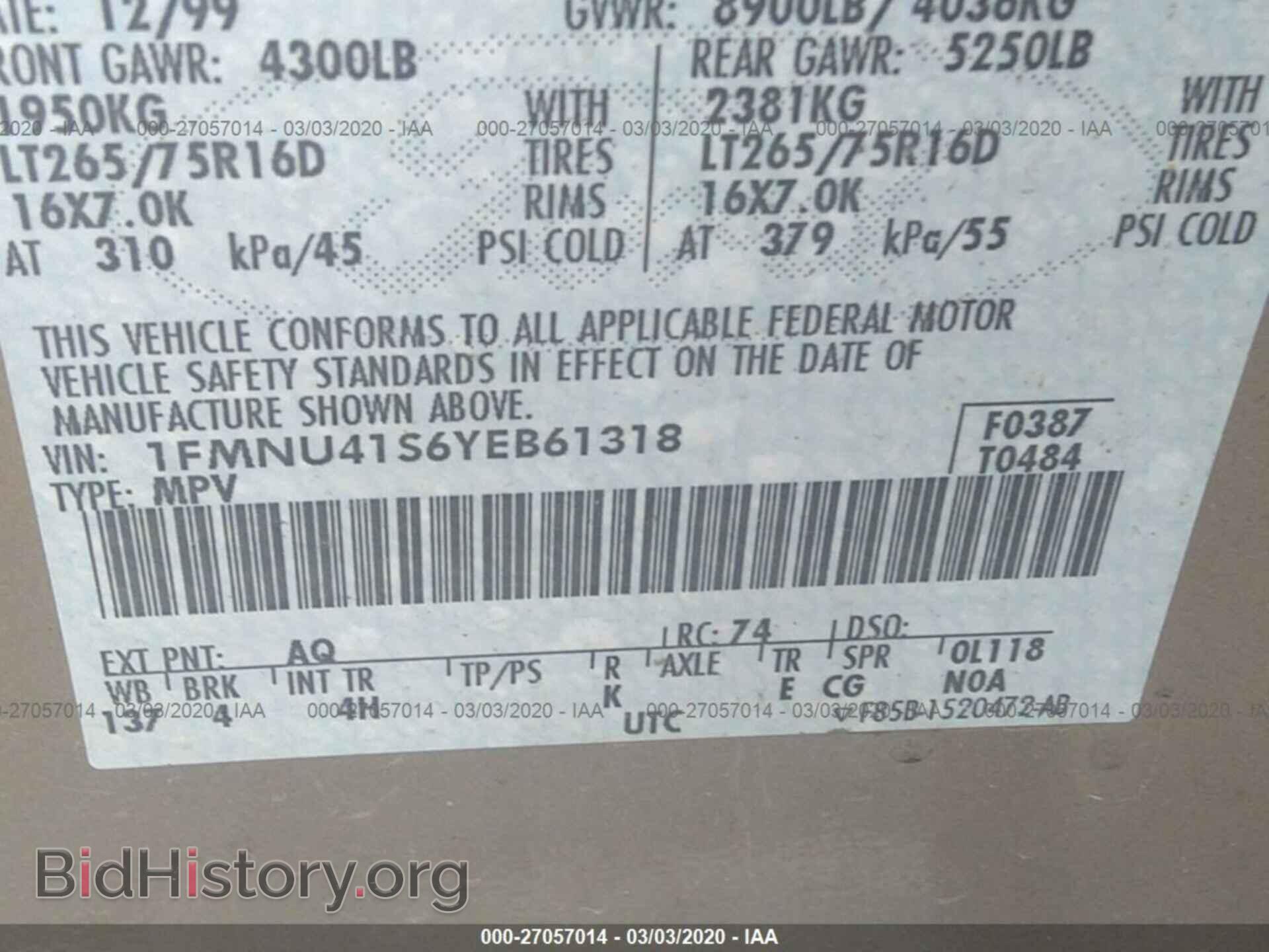 2000 FORD EXCURSION - VIN: 1FMNU41S6YEB61318 - Photo 9