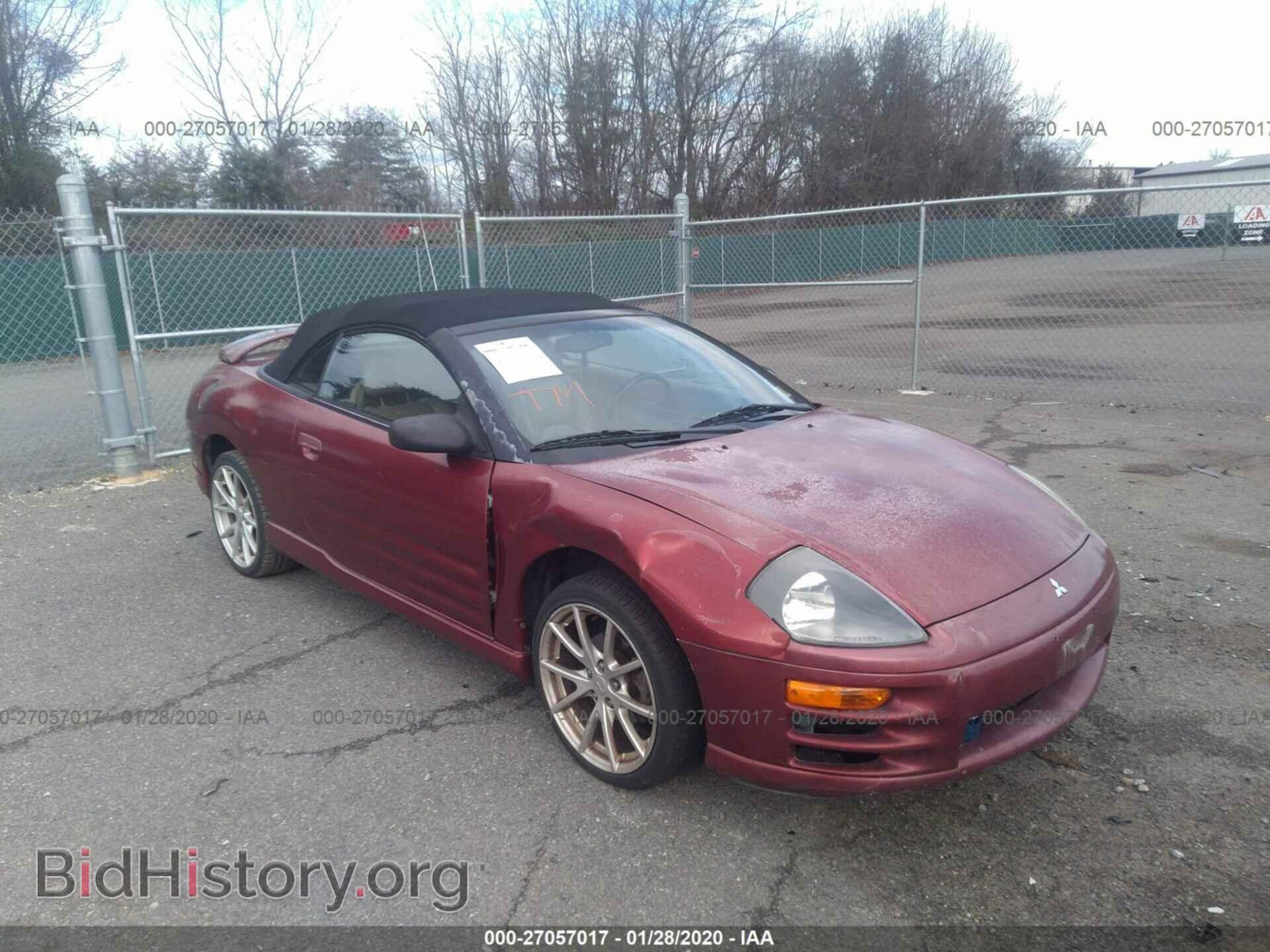 Фотография 4A3AE85H62E062962 - MITSUBISHI ECLIPSE 2002