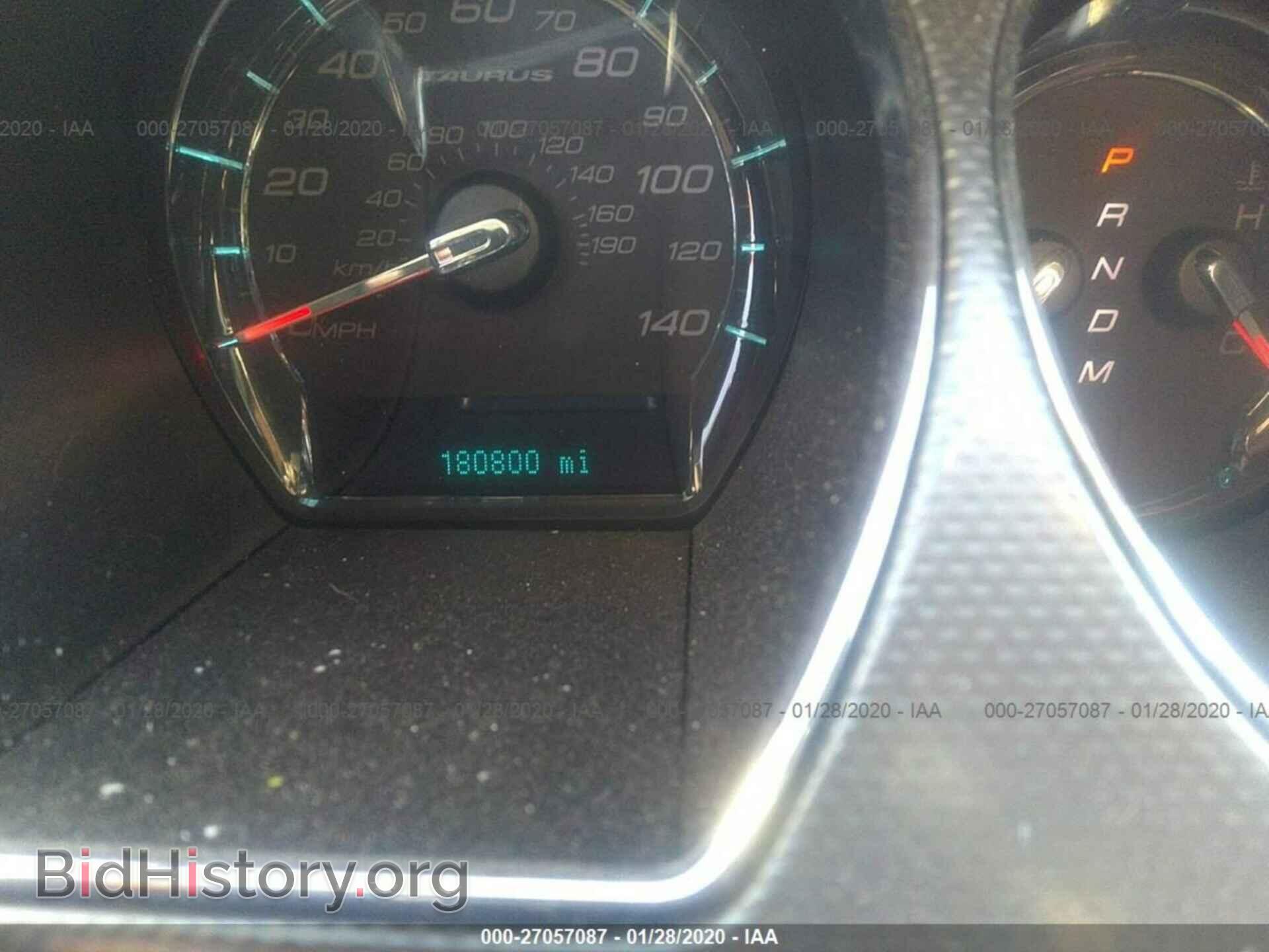 2012 FORD TAURUS - VIN: 1FAHP2EW4CG108307 - Photo 7