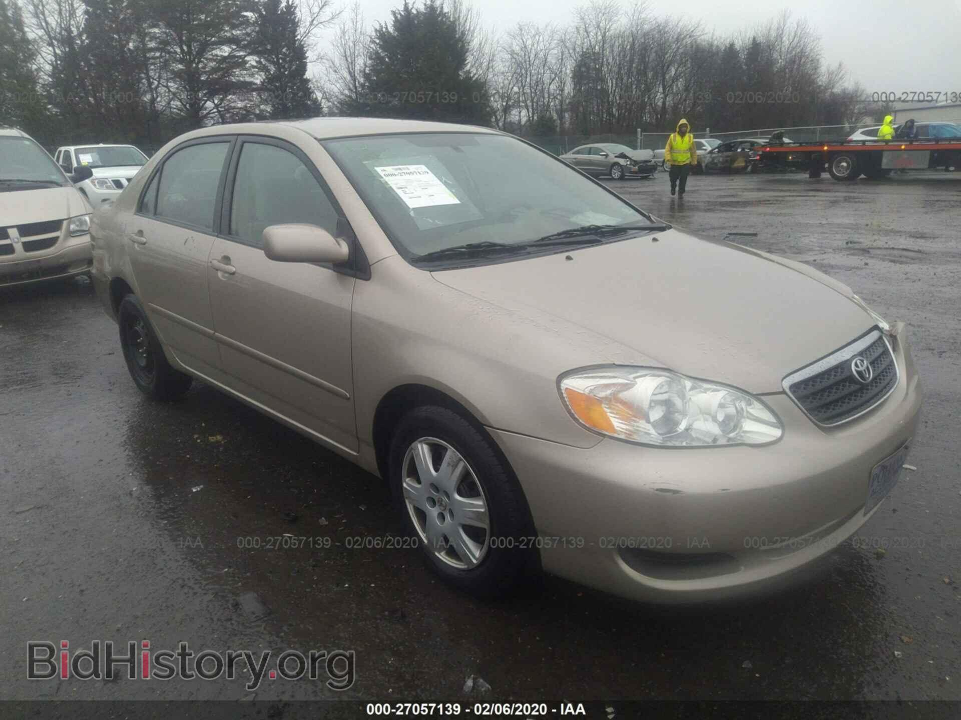 Фотография 2T1BR32E57C817747 - TOYOTA COROLLA 2007
