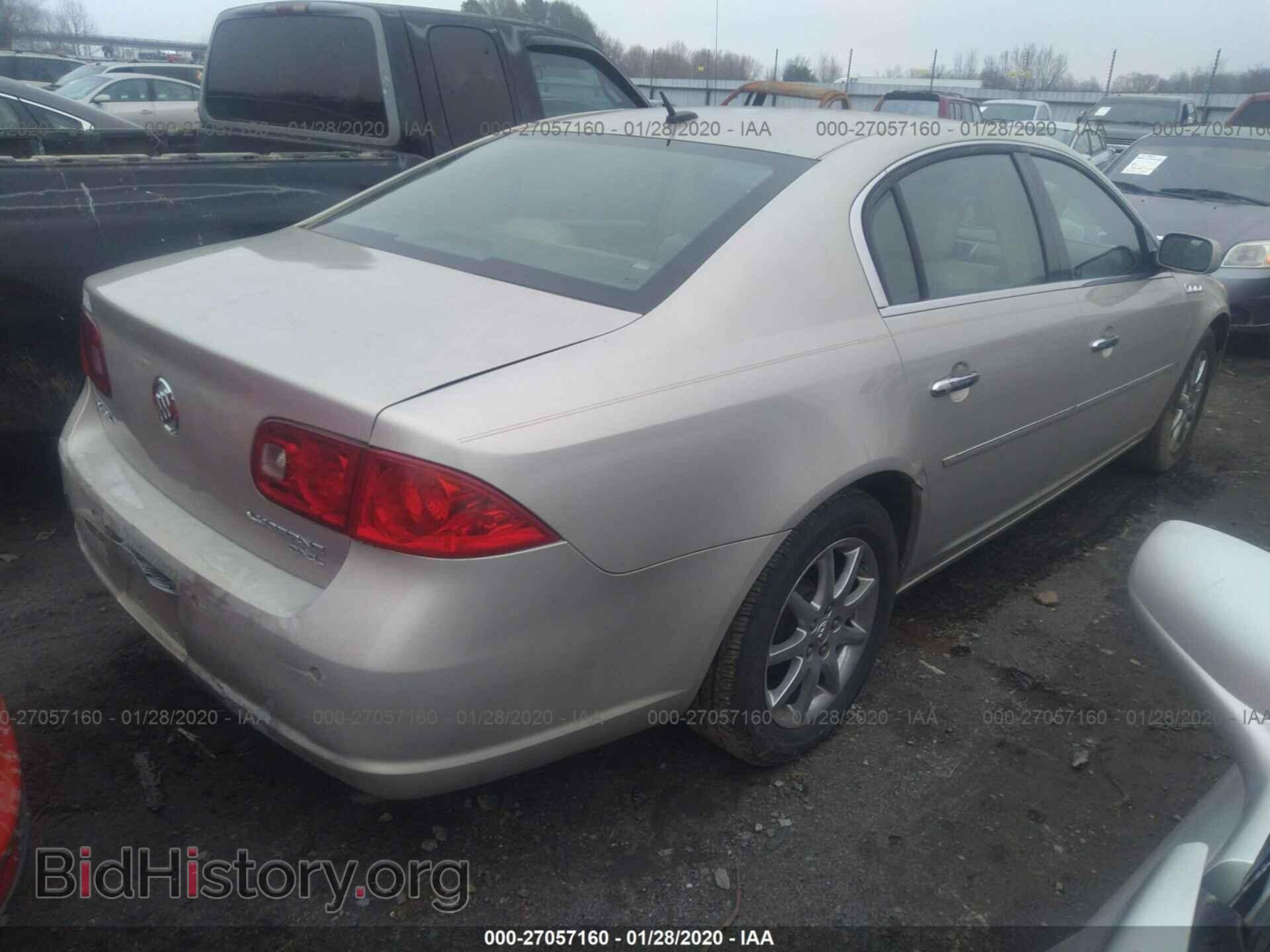 2007 BUICK LUCERNE - VIN: 1G4HD57217U166943 - Фото 4