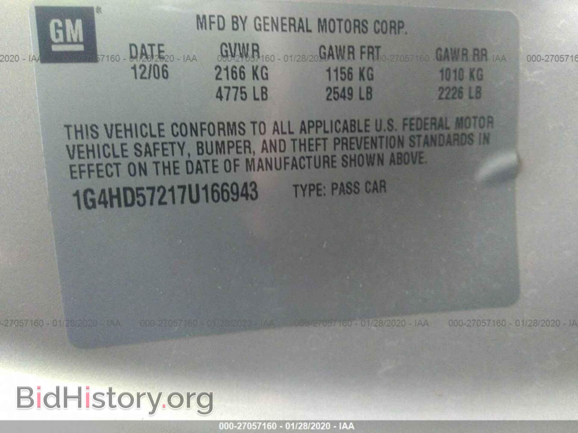 2007 BUICK LUCERNE - VIN: 1G4HD57217U166943 - Фото 9