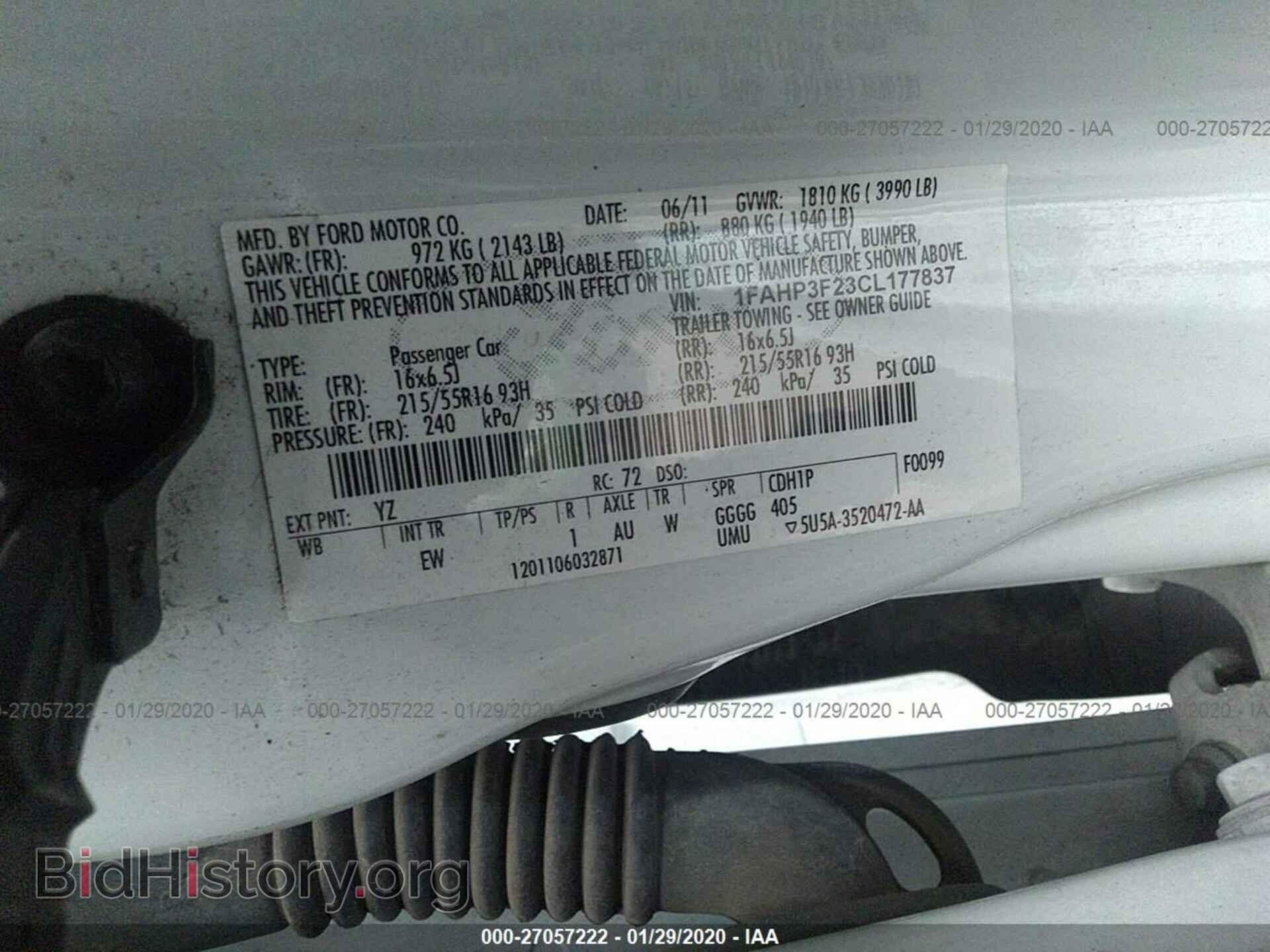 2012 FORD FOCUS - VIN: 1FAHP3F23CL177837 - Фото 9