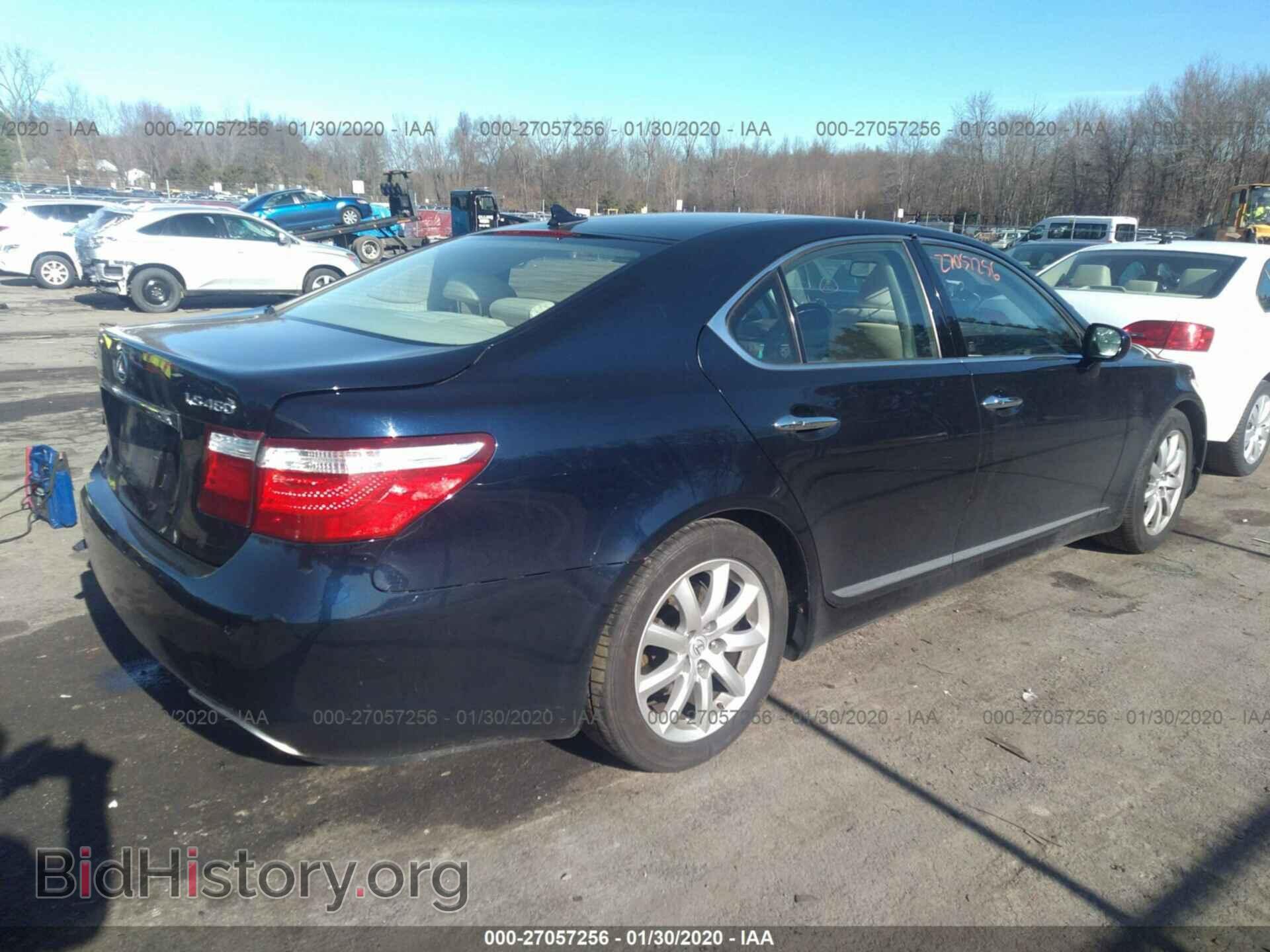 2007 LEXUS LS - VIN: JTHBL46F875051020 - Фото 4