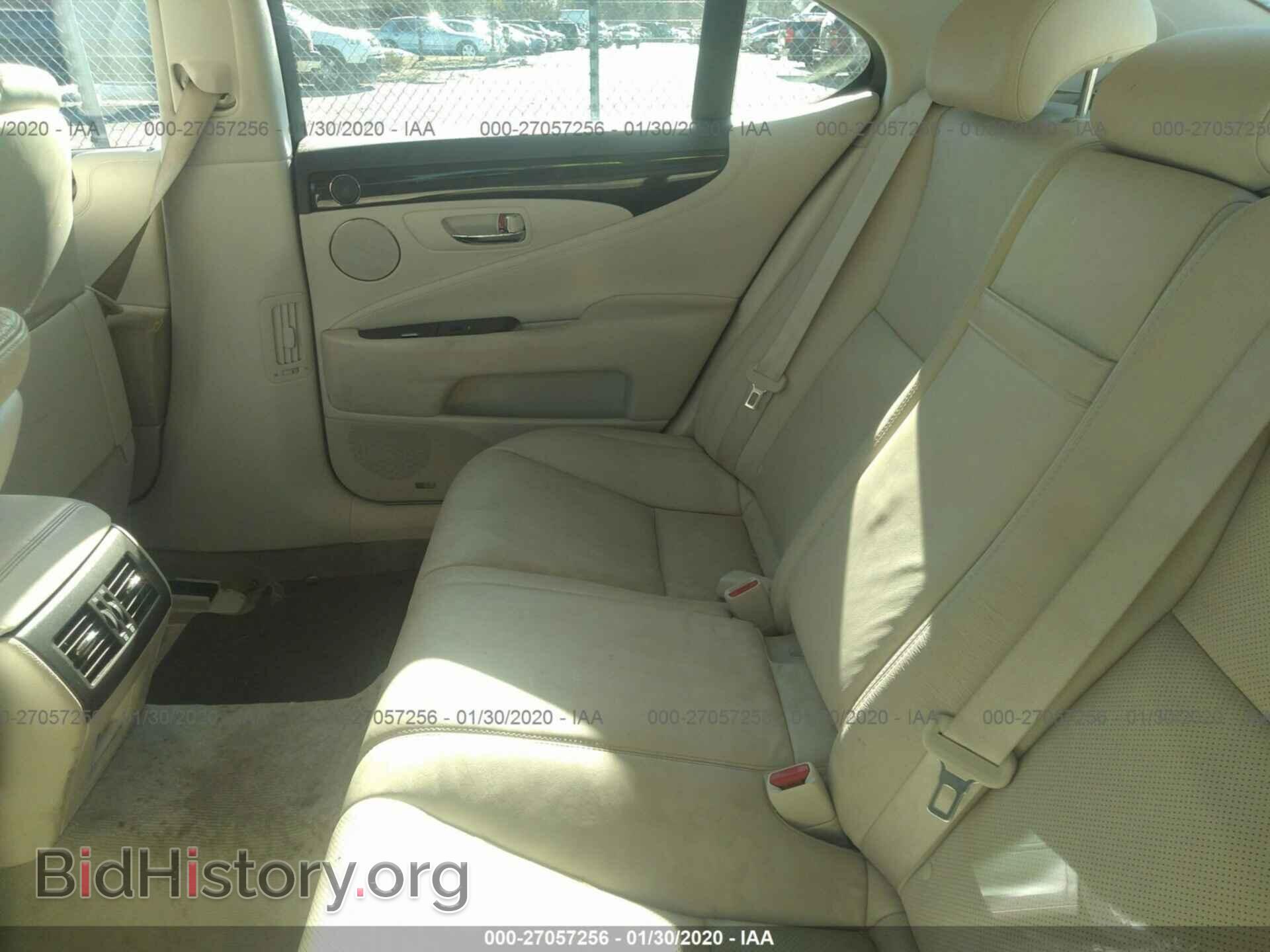 2007 LEXUS LS - VIN: JTHBL46F875051020 - Фото 8