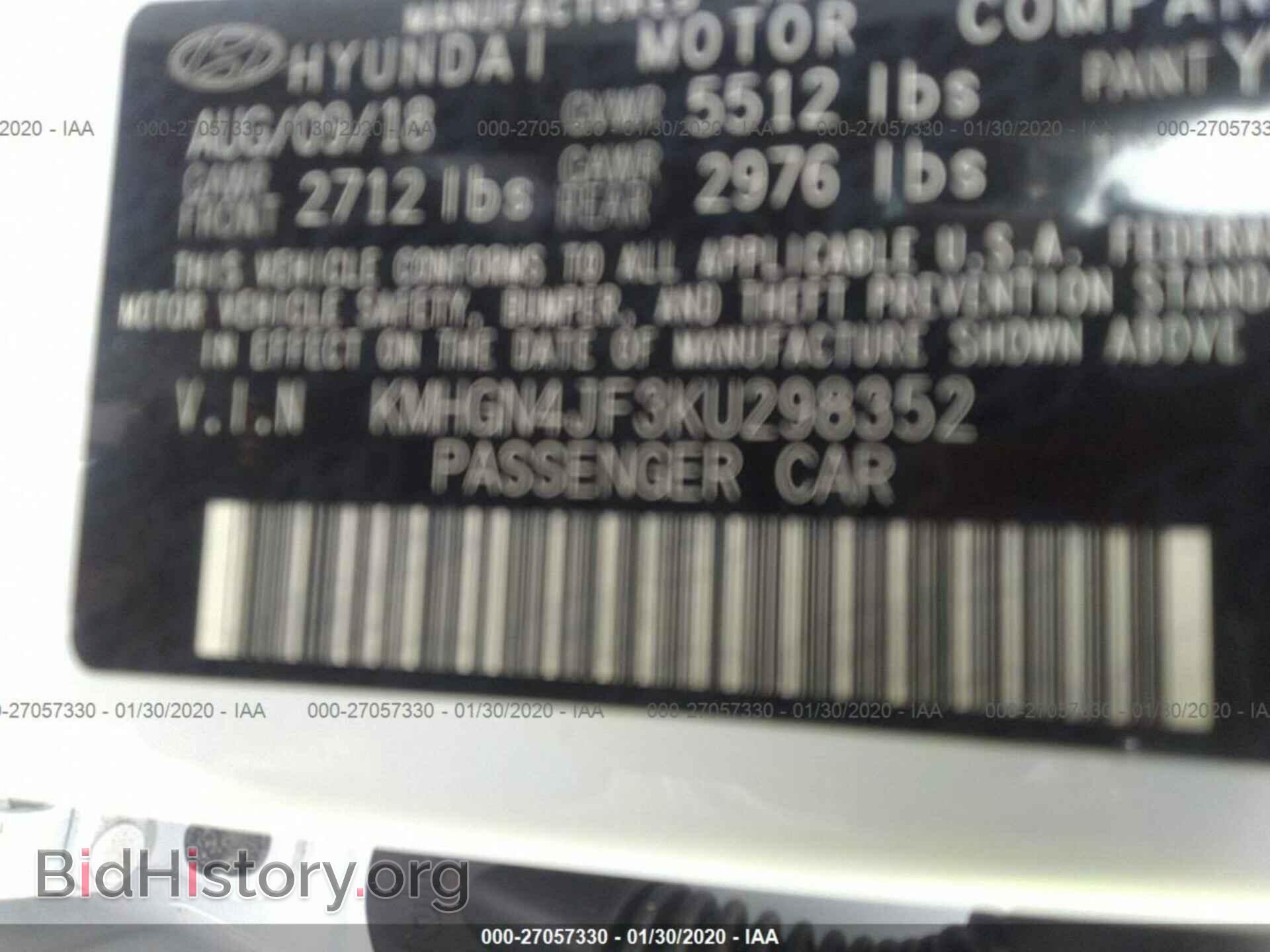 2019 GENESIS G80 - VIN: KMHGN4JF3KU298352 - Фото 9
