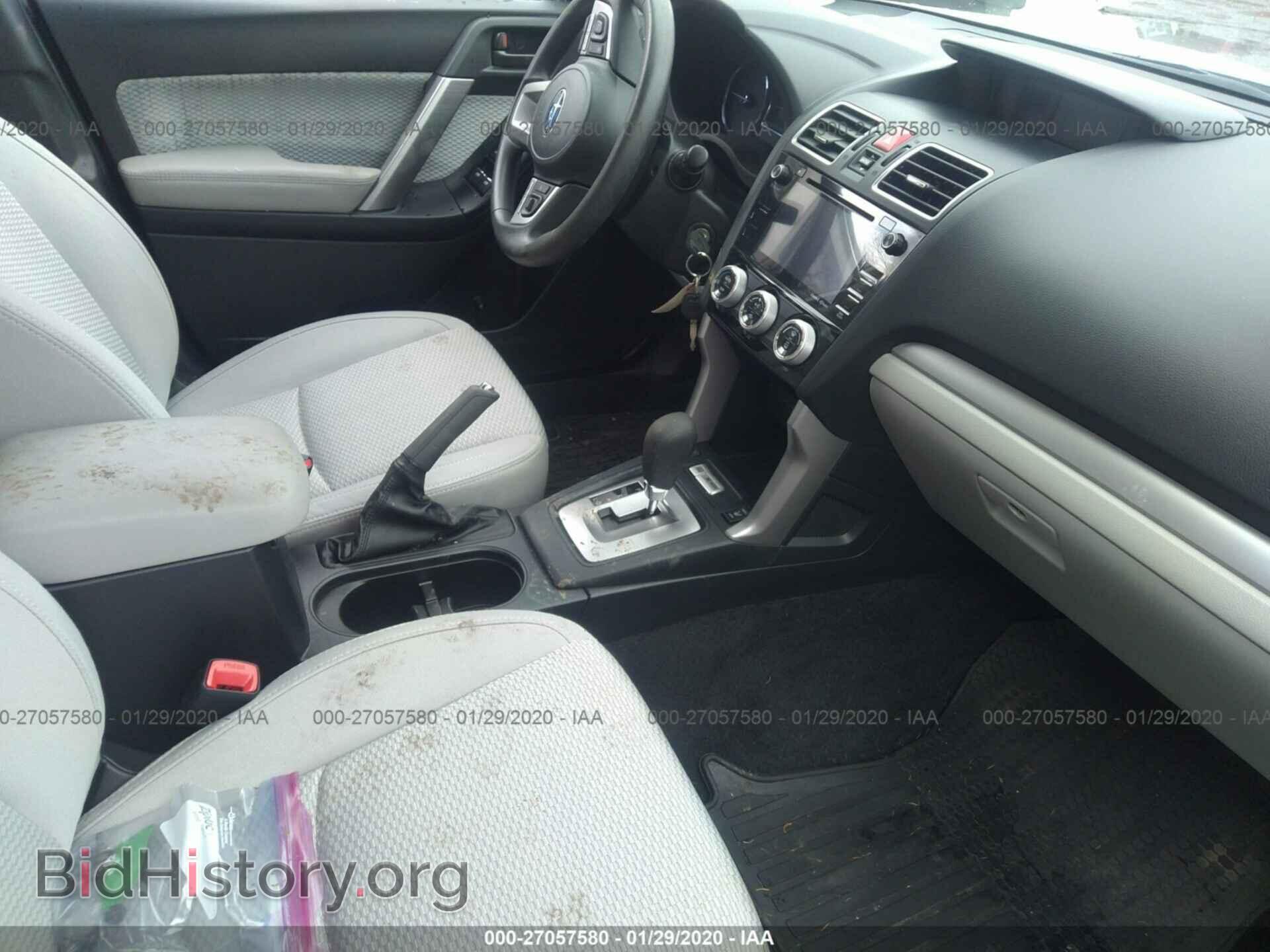 2017 SUBARU FORESTER - VIN: JF2SJAGC7HH802412 - Фото 5