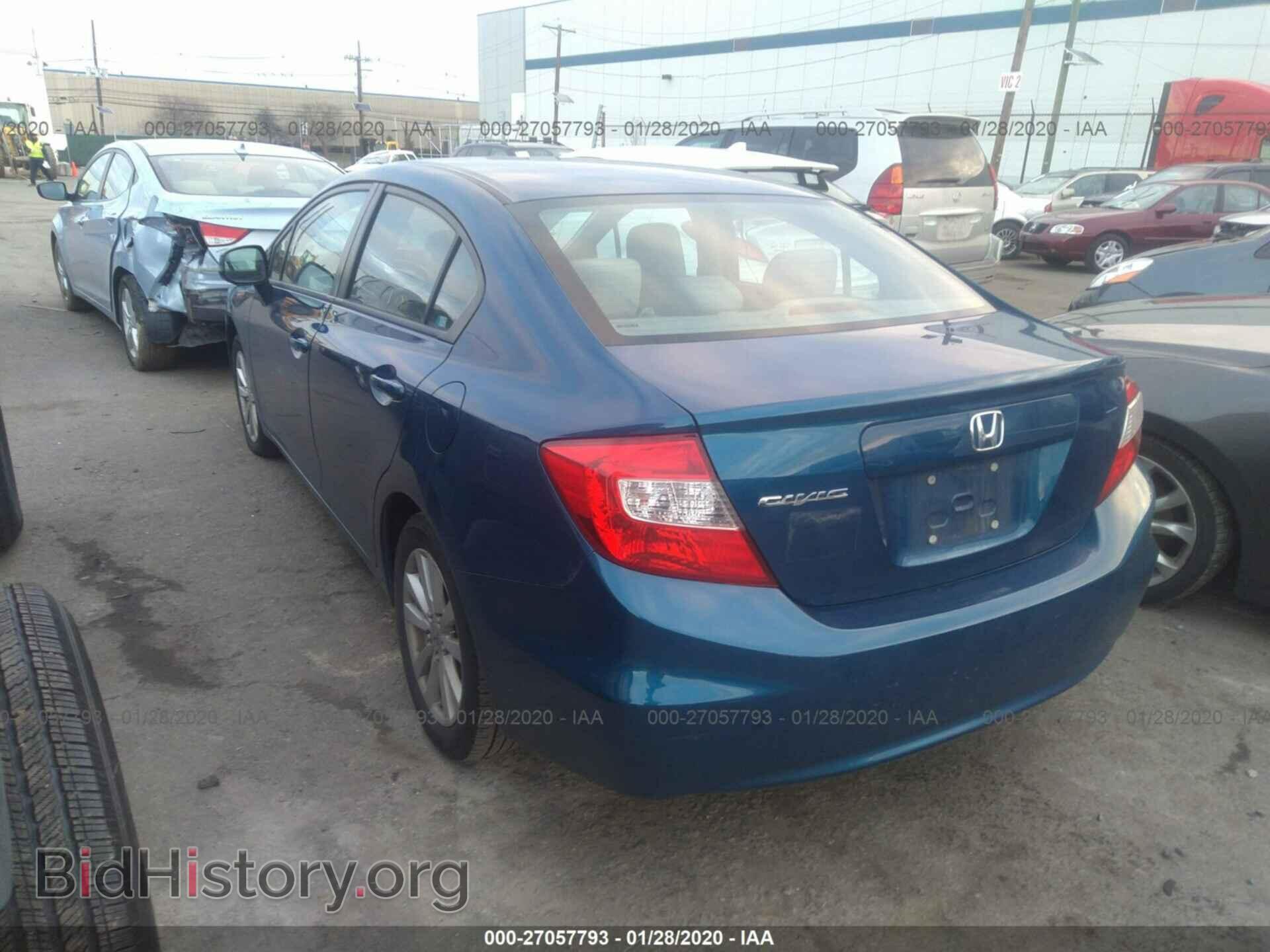 2012 HONDA CIVIC - VIN: 2HGFB2F88CH501149 - Фото 3