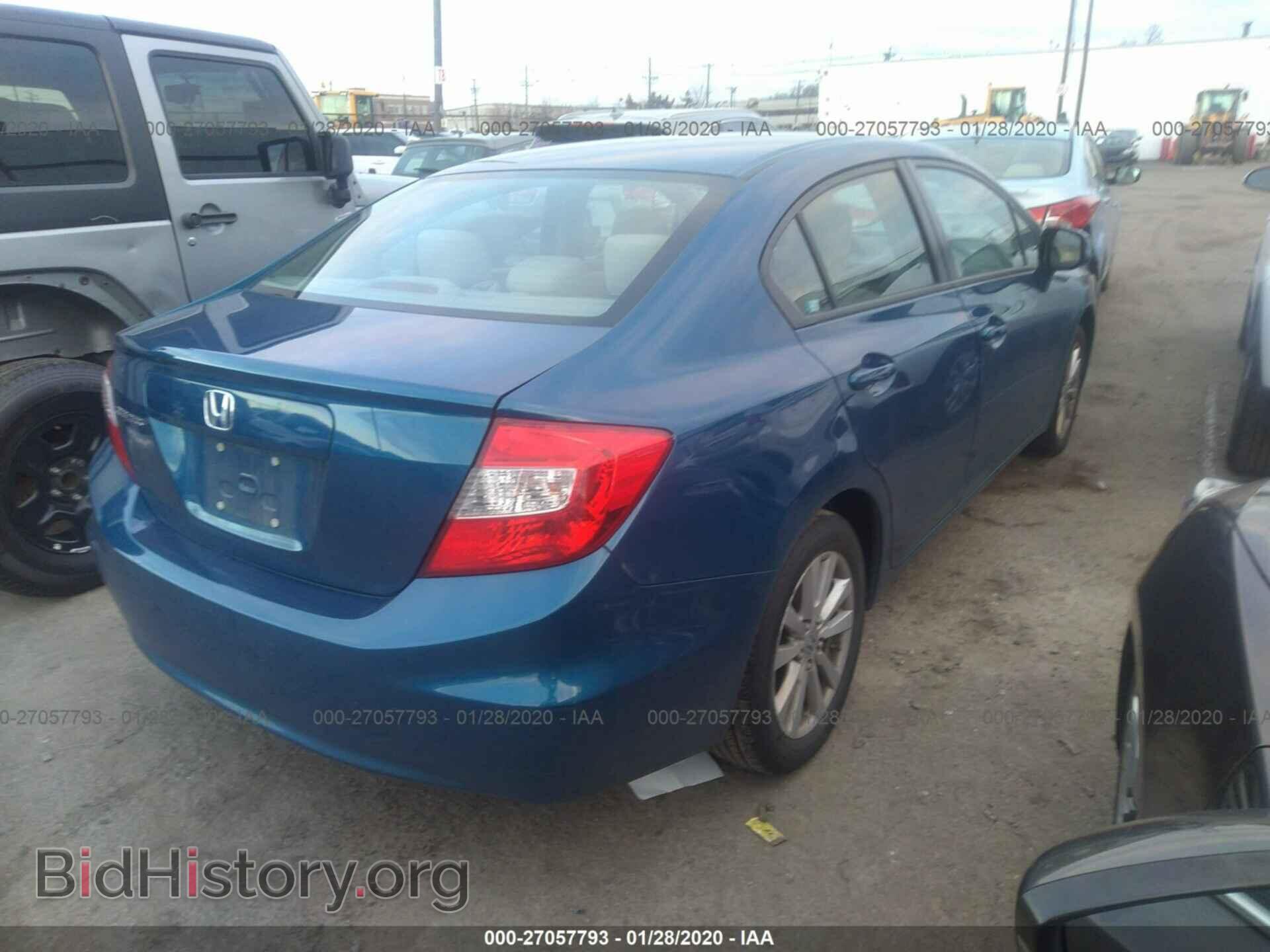 2012 HONDA CIVIC - VIN: 2HGFB2F88CH501149 - Фото 4