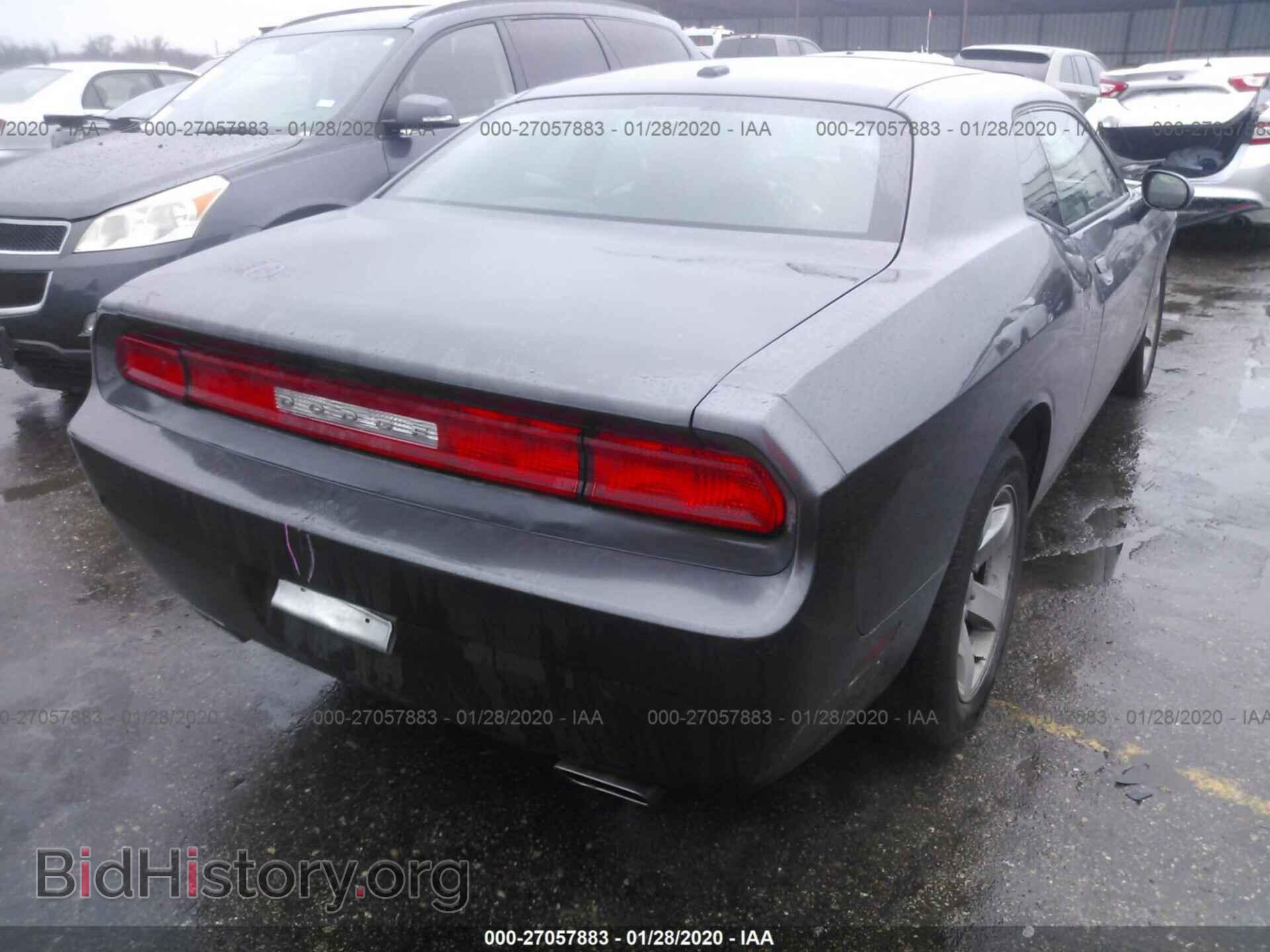2014 DODGE CHALLENGER - VIN: 2C3CDYAGXEH270551 - Photo 4