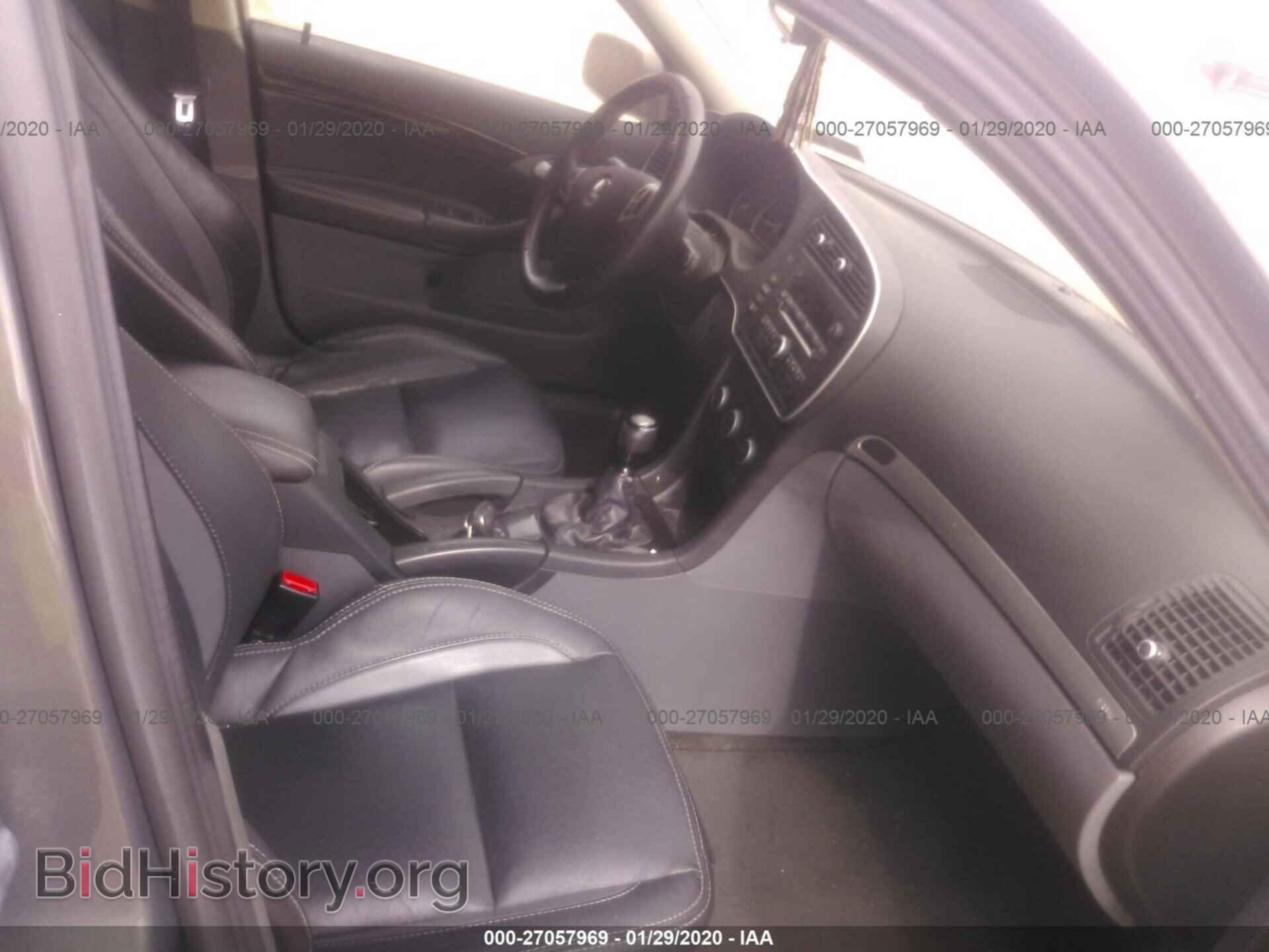 2007 SAAB 9-3 - VIN: YS3FD46Y071138962 - Photo 5