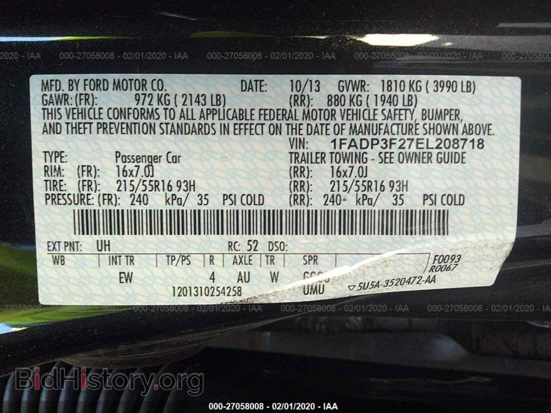 2014 FORD FOCUS - VIN: 1FADP3F27EL208718 - Фото 9