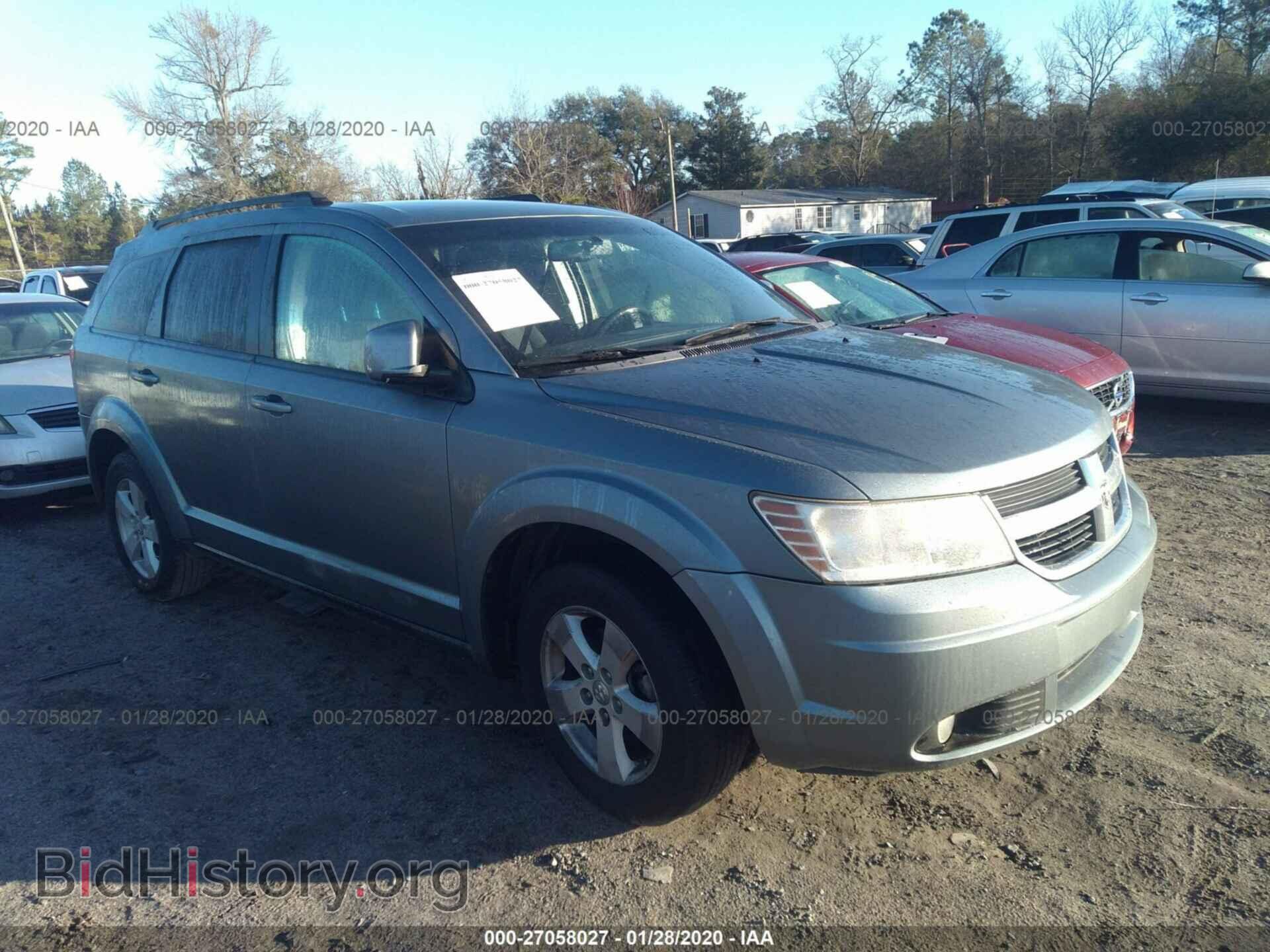 Фотография 3D4PG5FV3AT210254 - DODGE JOURNEY 2010