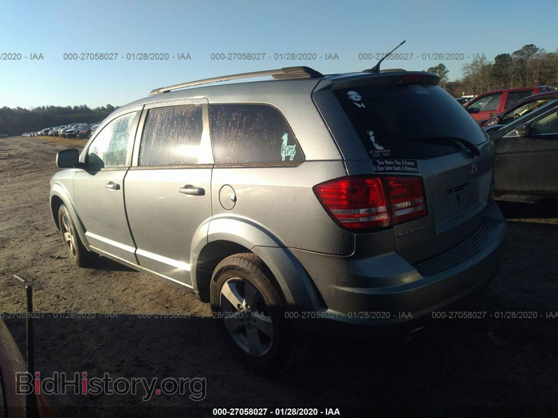 2010 DODGE JOURNEY - VIN: 3D4PG5FV3AT210254 - Фото 3