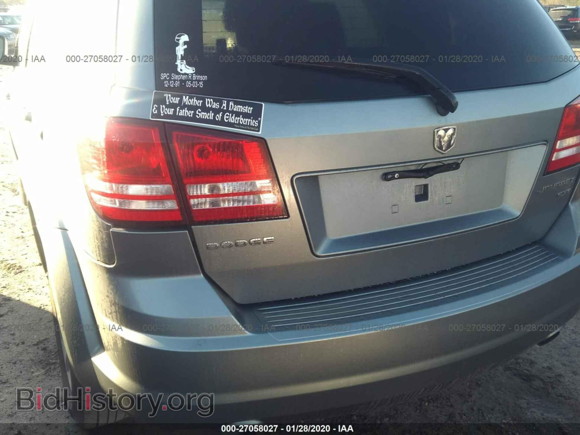 2010 DODGE JOURNEY - VIN: 3D4PG5FV3AT210254 - Фото 6