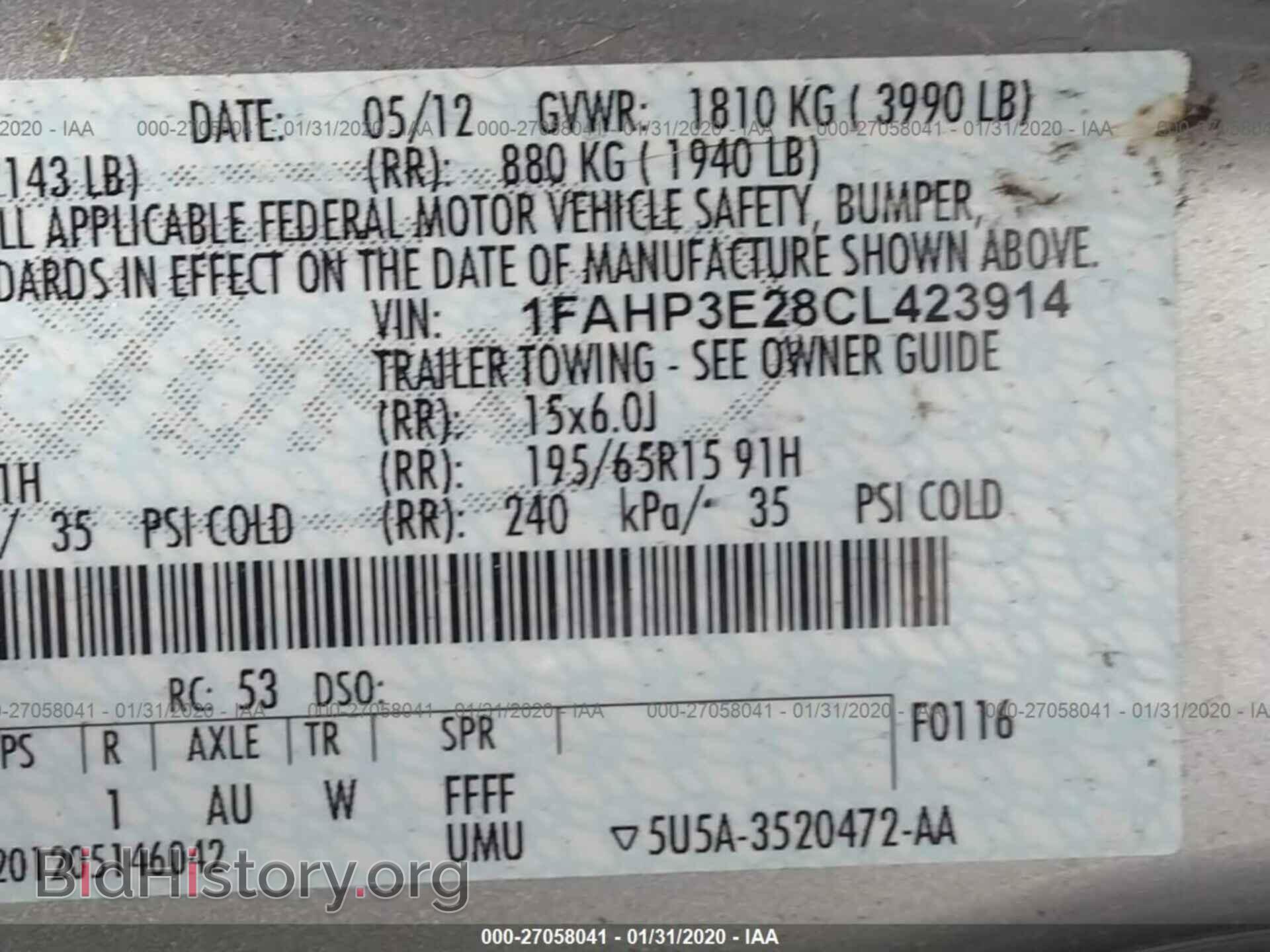 2012 FORD FOCUS - VIN: 1FAHP3E28CL423914 - Photo 9
