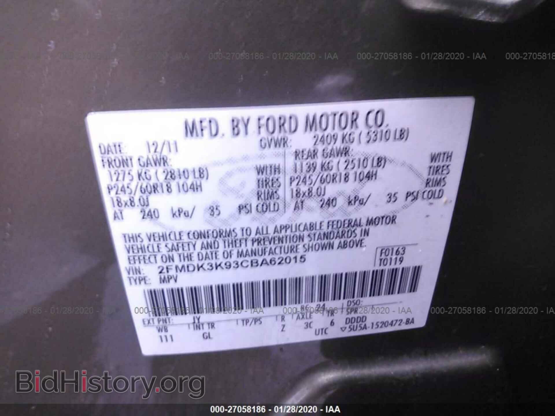 2012 FORD EDGE - VIN: 2FMDK3K93CBA62015 - Фото 9