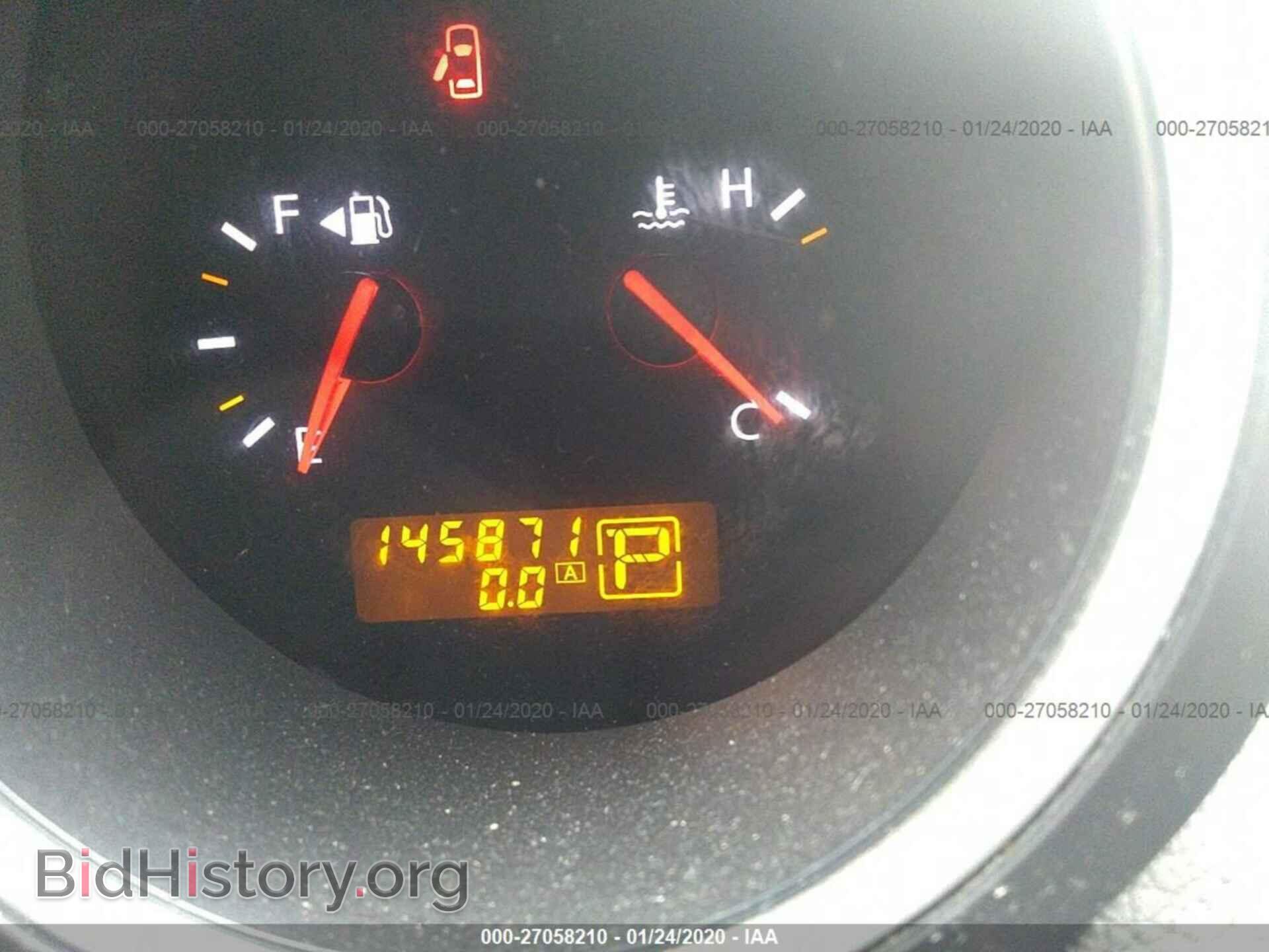 2007 NISSAN MAXIMA - VIN: 1N4BA41E47C853393 - Фото 7