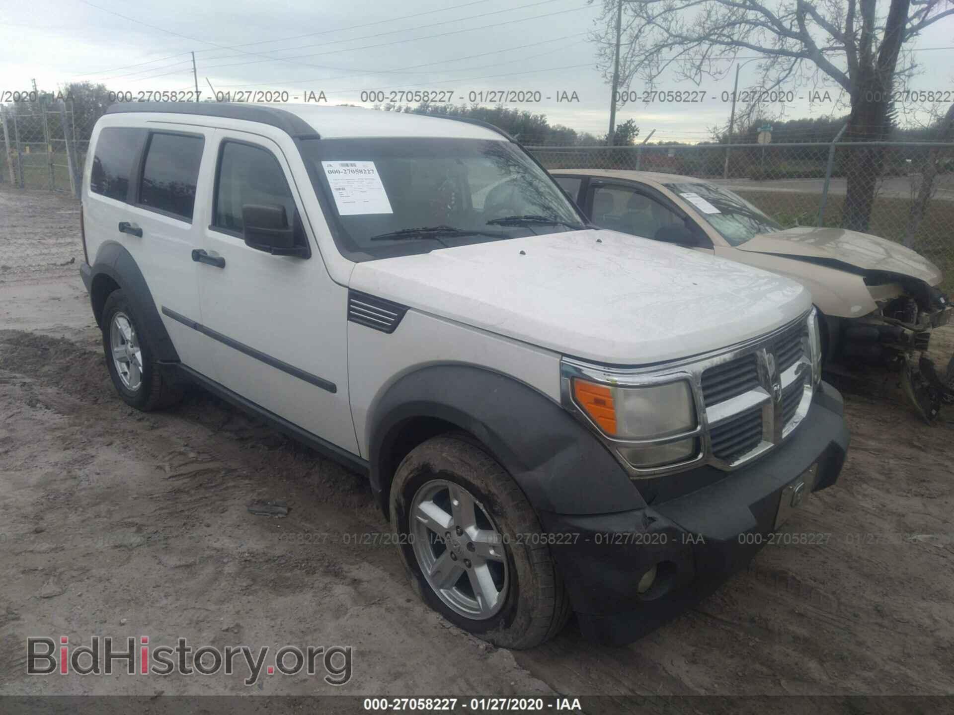 Фотография 1D8GT28K07W690140 - DODGE NITRO 2007