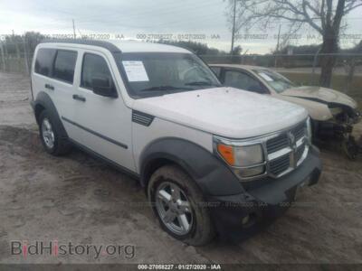 2007 Dodge NITRO SXT, белый — VIN 1D8GT28K07W690140, IAAI