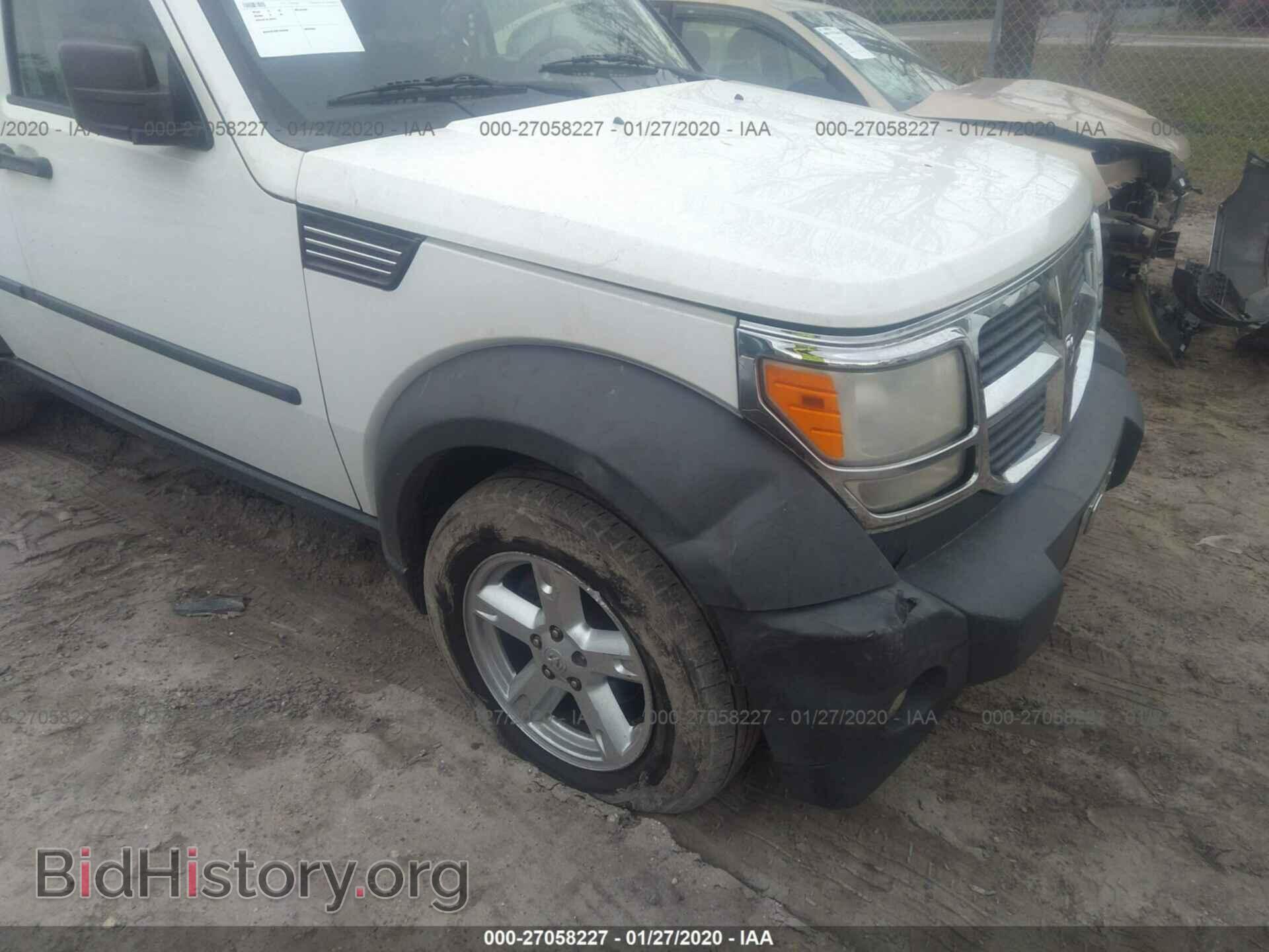 2007 DODGE NITRO - VIN: 1D8GT28K07W690140 - Фото 6