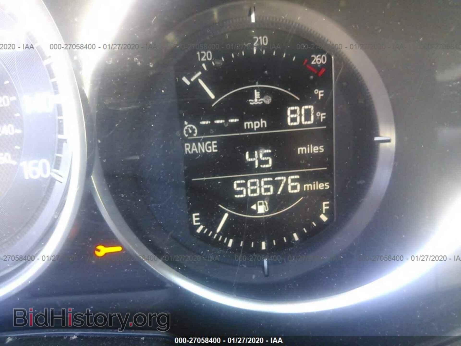 2017 MAZDA 6 - VIN: JM1GL1V52H1110375 - Фото 7