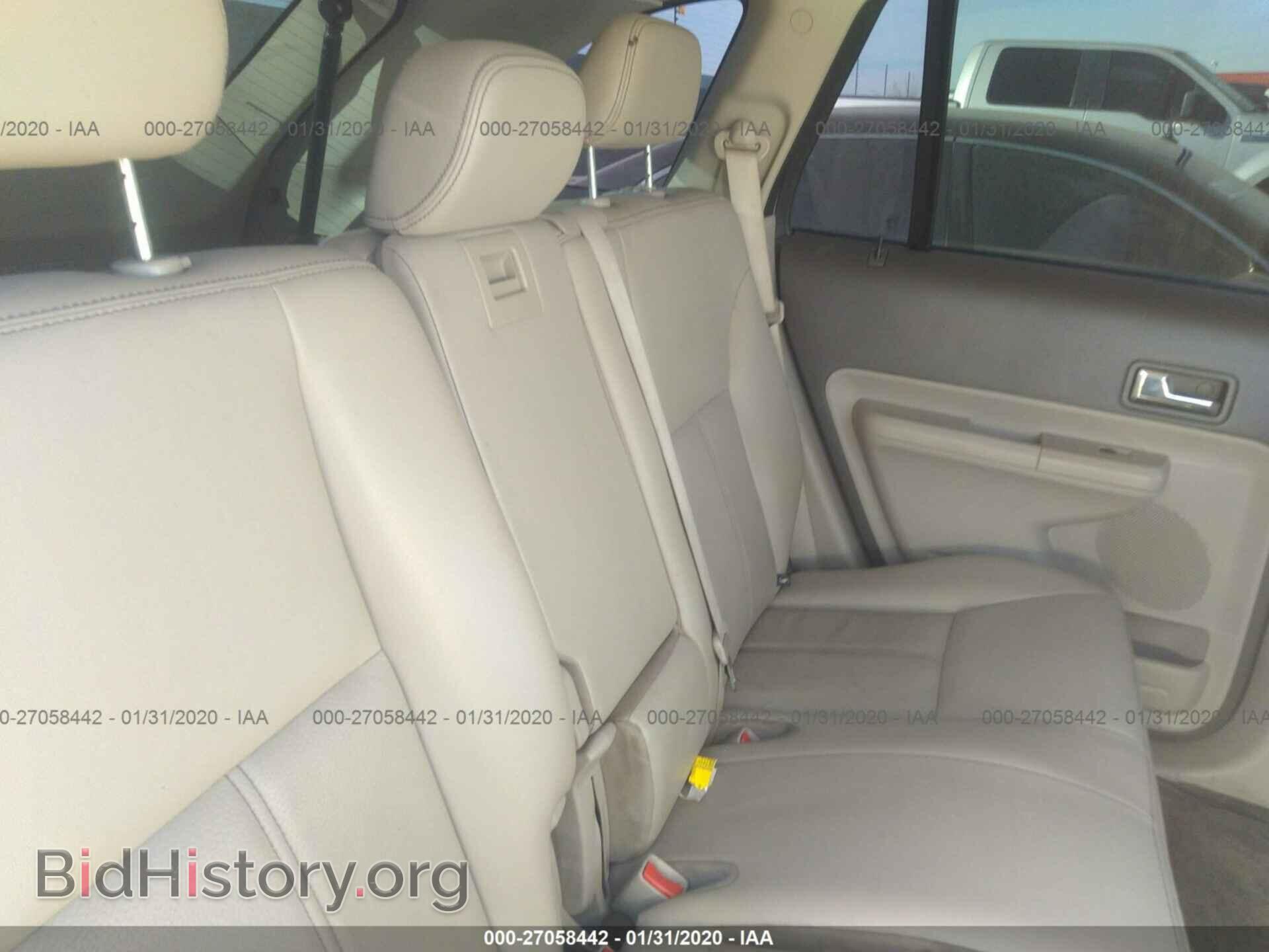 2009 FORD EDGE - VIN: 2FMDK39C19BA52464 - Photo 8