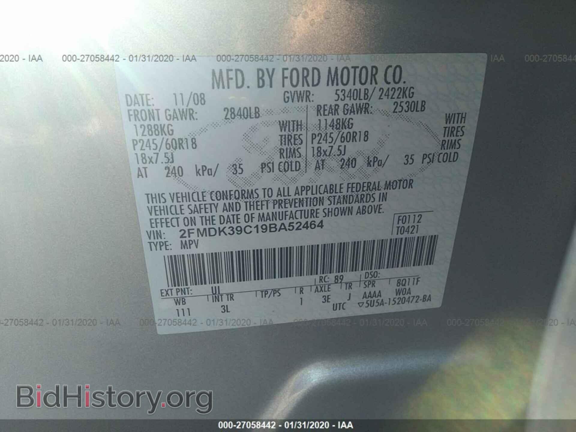 2009 FORD EDGE - VIN: 2FMDK39C19BA52464 - Photo 9