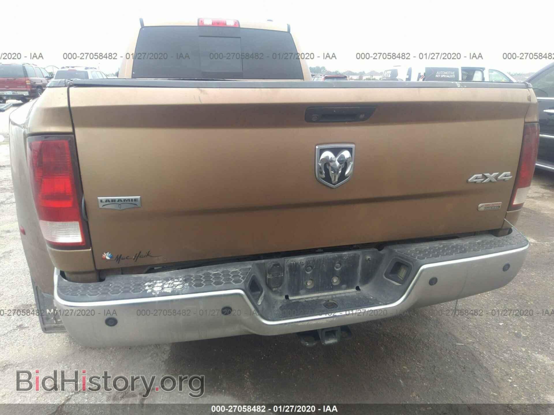 2012 DODGE RAM 3500 - VIN: 3C63DRJL2CG237899 - Фото 8