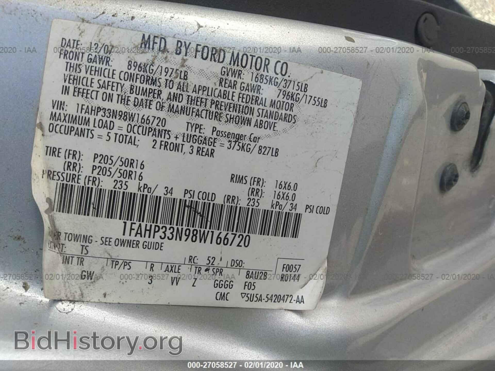 2008 FORD FOCUS - VIN: 1FAHP33N98W166720 - Фото 9