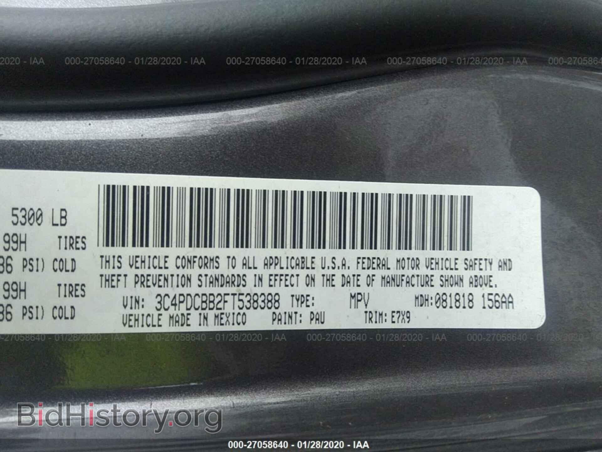 2015 DODGE JOURNEY - VIN: 3C4PDCBB2FT538388 - Photo 9