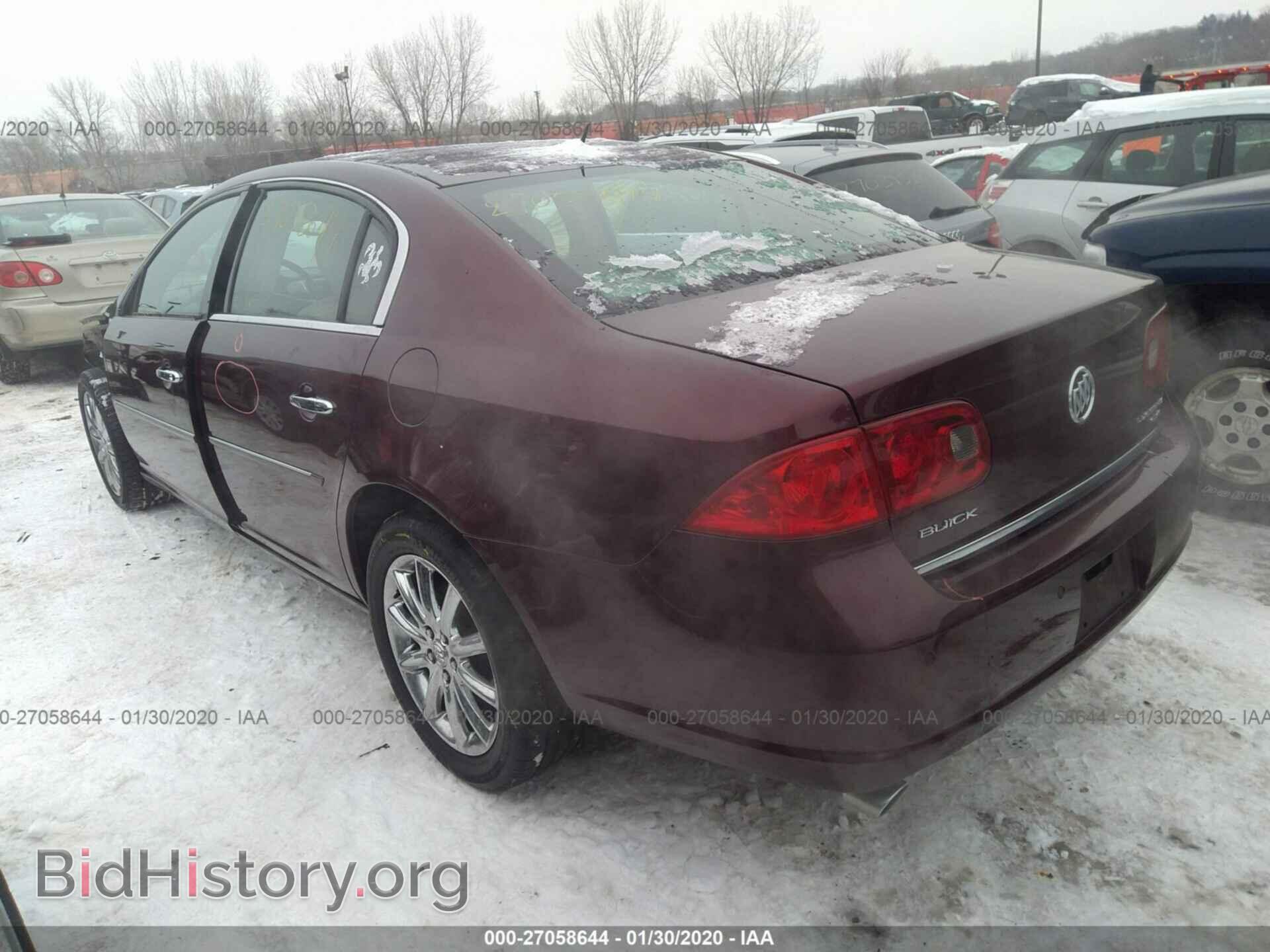 2007 BUICK LUCERNE - VIN: 1G4HE57Y07U170922 - Фото 3