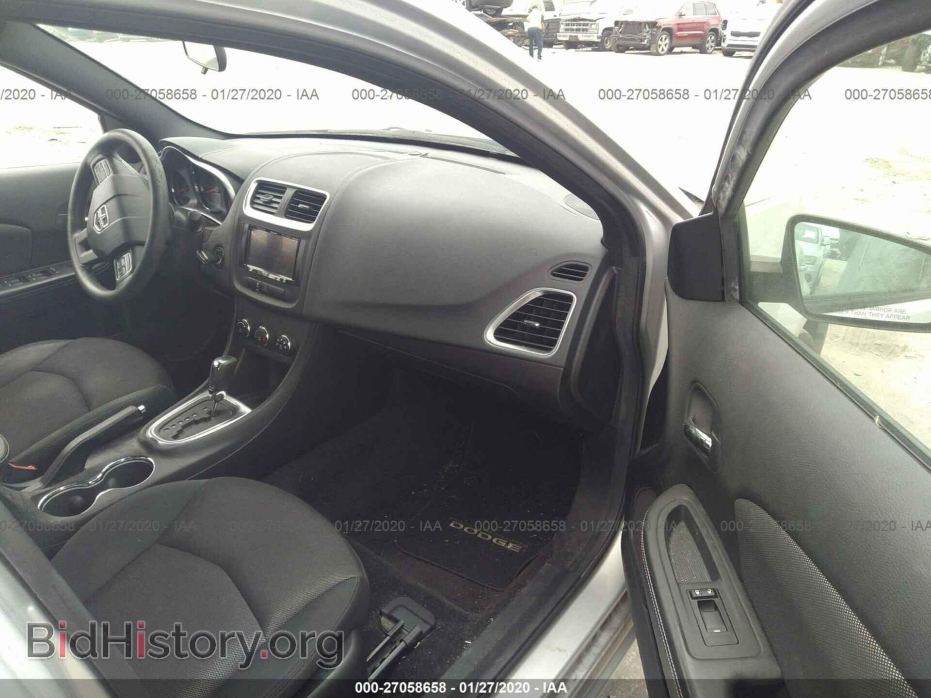 2011 DODGE AVENGER - VIN: 1B3BD4FB4BN501302 - Photo 5