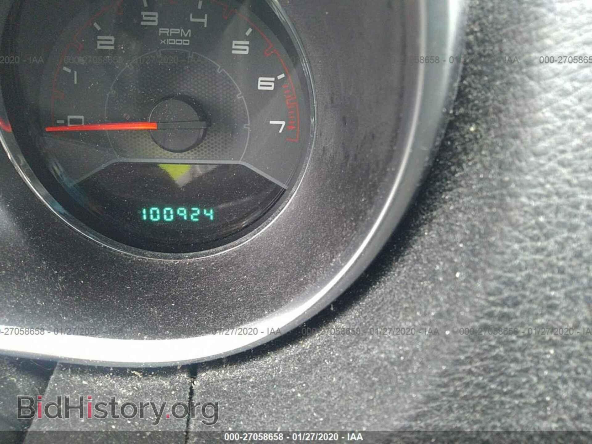 2011 DODGE AVENGER - VIN: 1B3BD4FB4BN501302 - Photo 7
