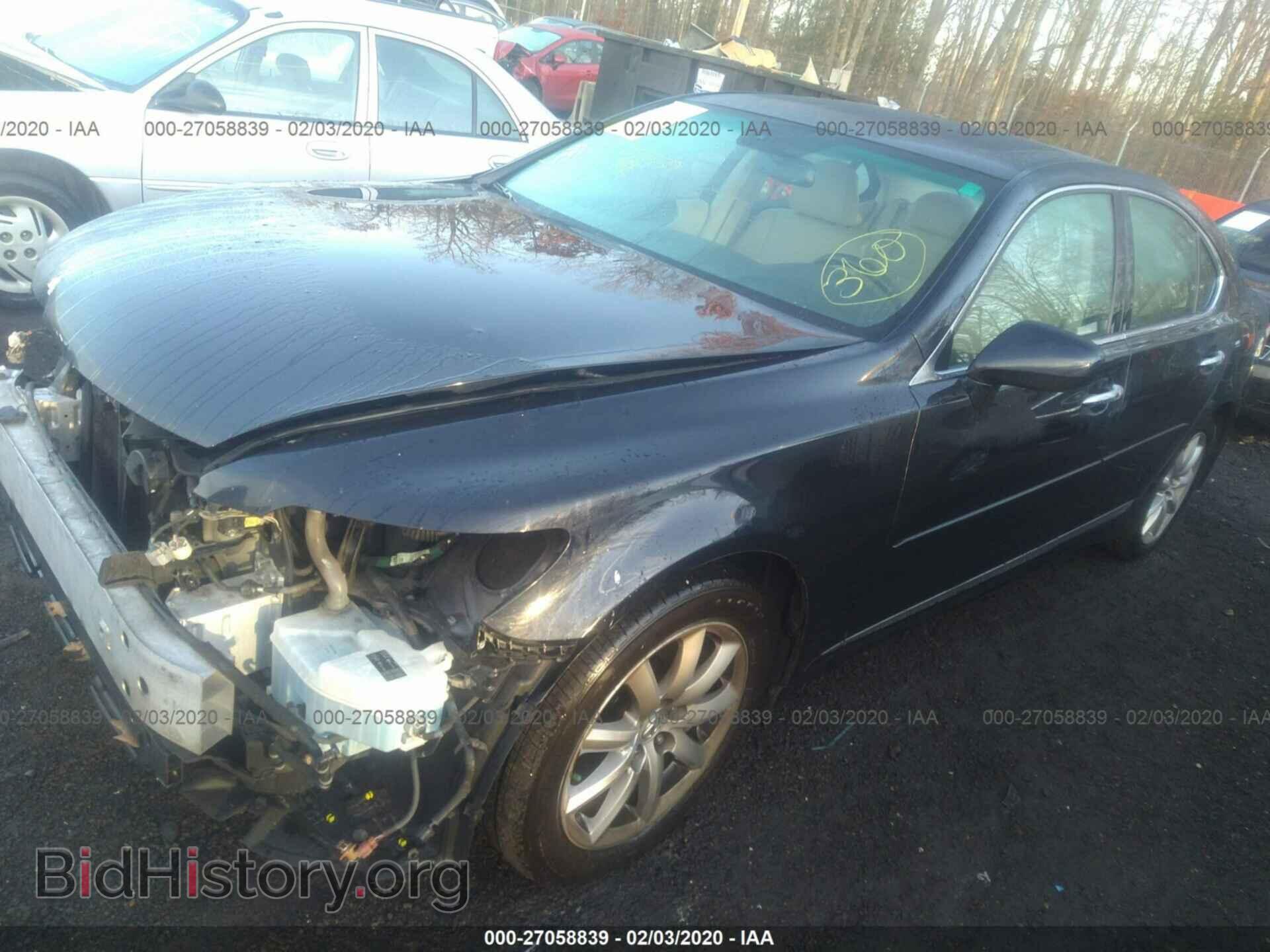 2009 LEXUS LS - VIN: JTHCL46F095000893 - Фото 2