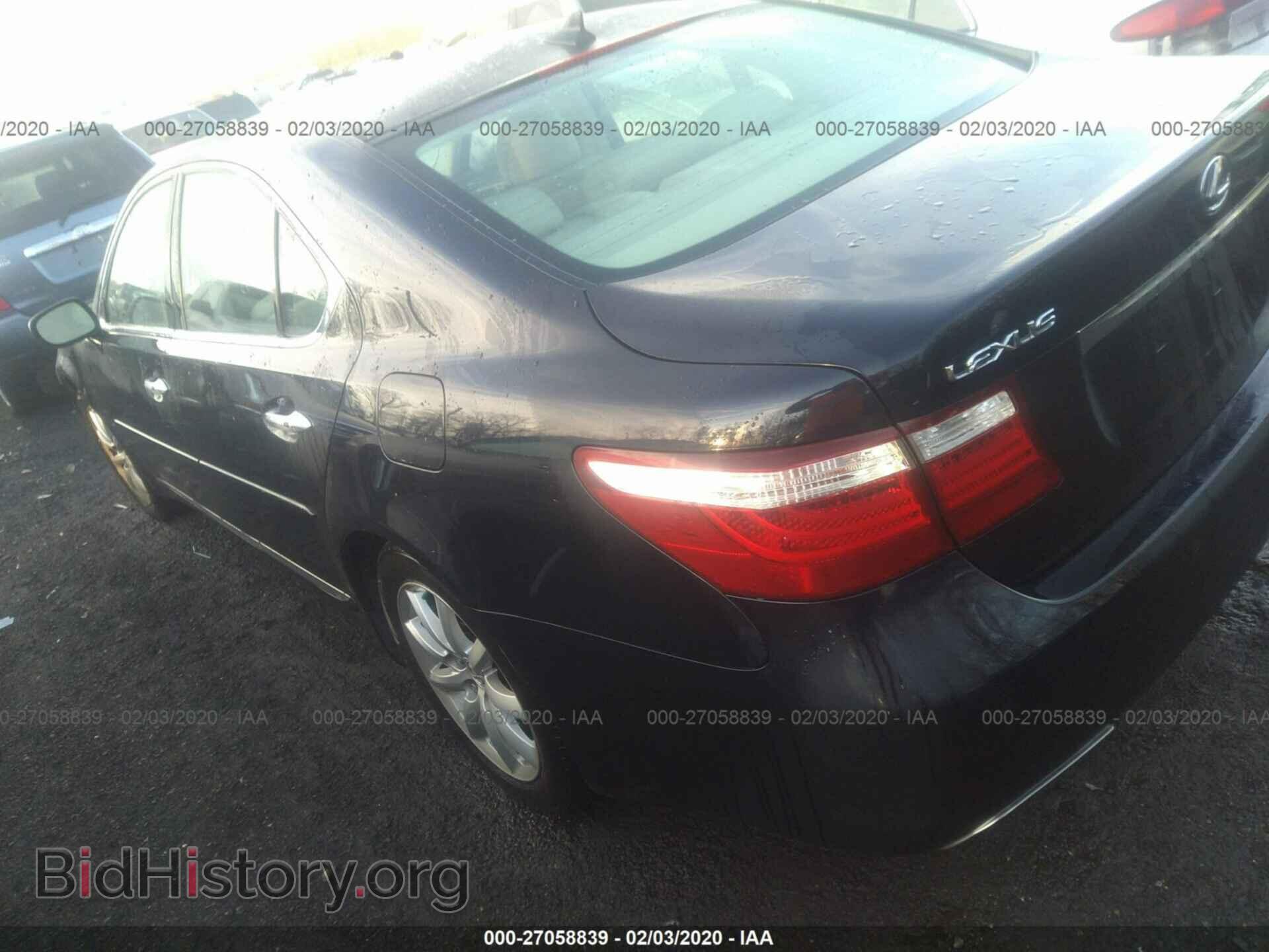 2009 LEXUS LS - VIN: JTHCL46F095000893 - Фото 3
